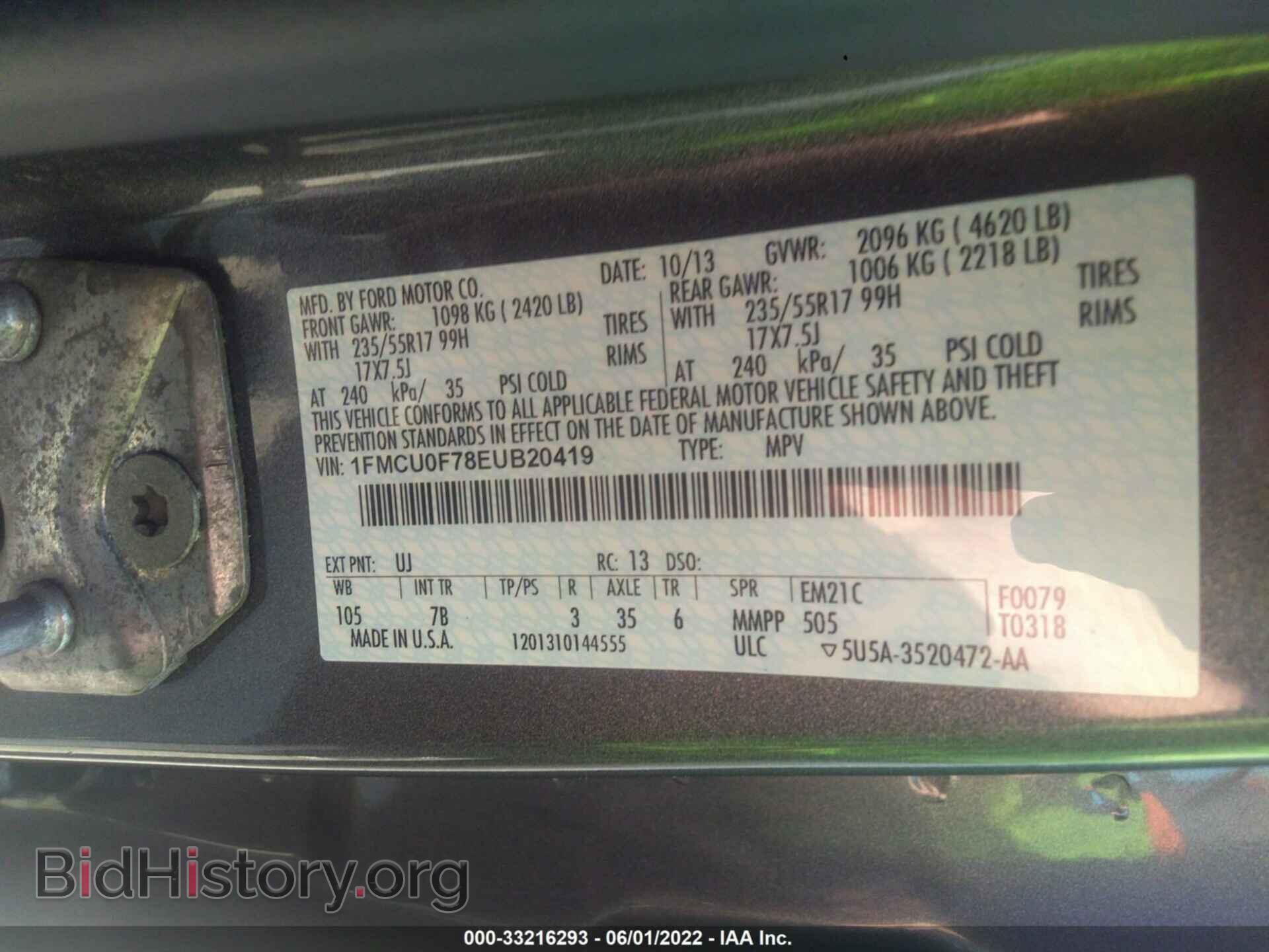 2014 FORD ESCAPE - VIN: 1FMCU0F78EUB20419 - Photo 9