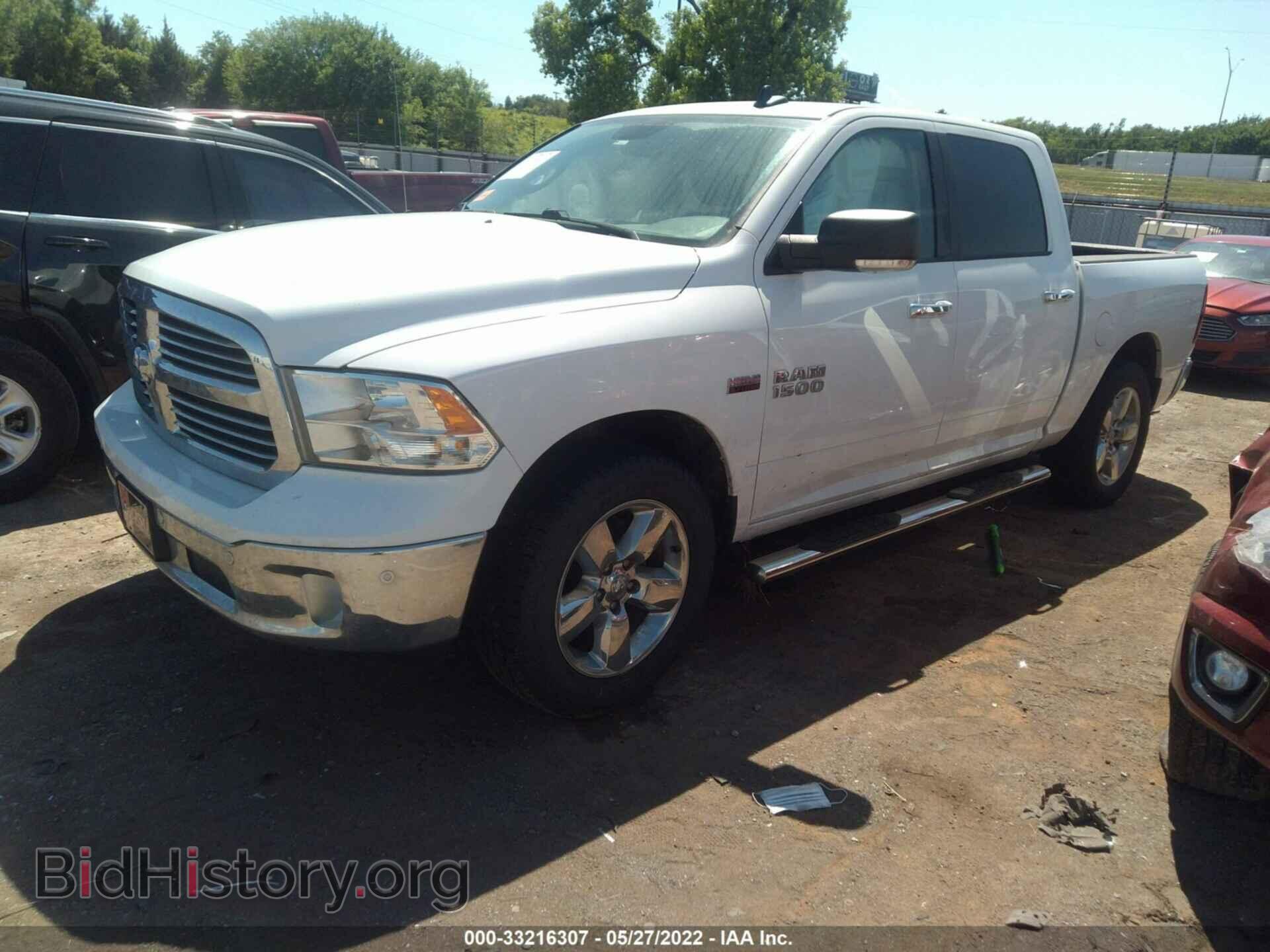 2016 RAM 1500 - VIN: 3C6RR7LT5GG163574 - Фото 2