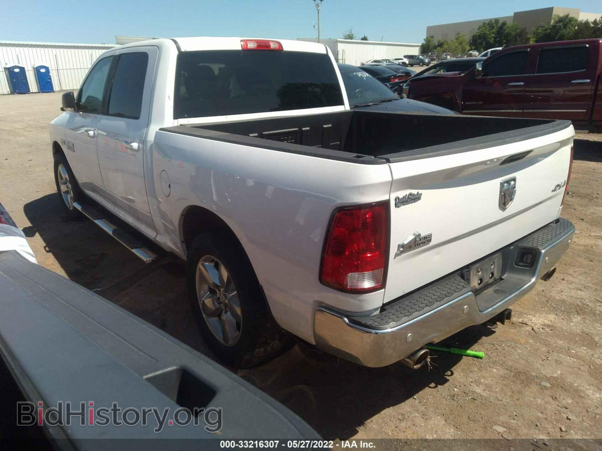 2016 RAM 1500 - VIN: 3C6RR7LT5GG163574 - Фото 3