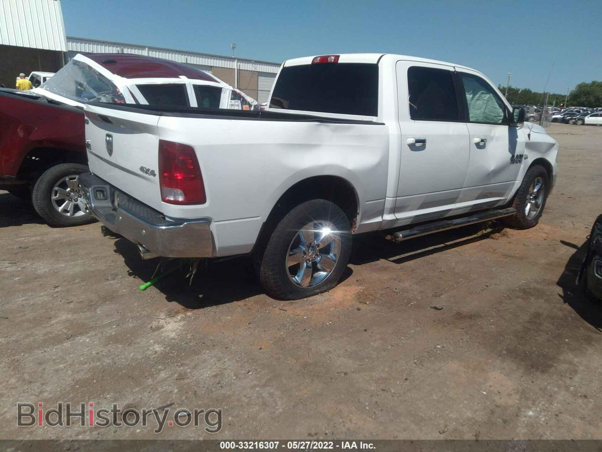 2016 RAM 1500 - VIN: 3C6RR7LT5GG163574 - Фото 4
