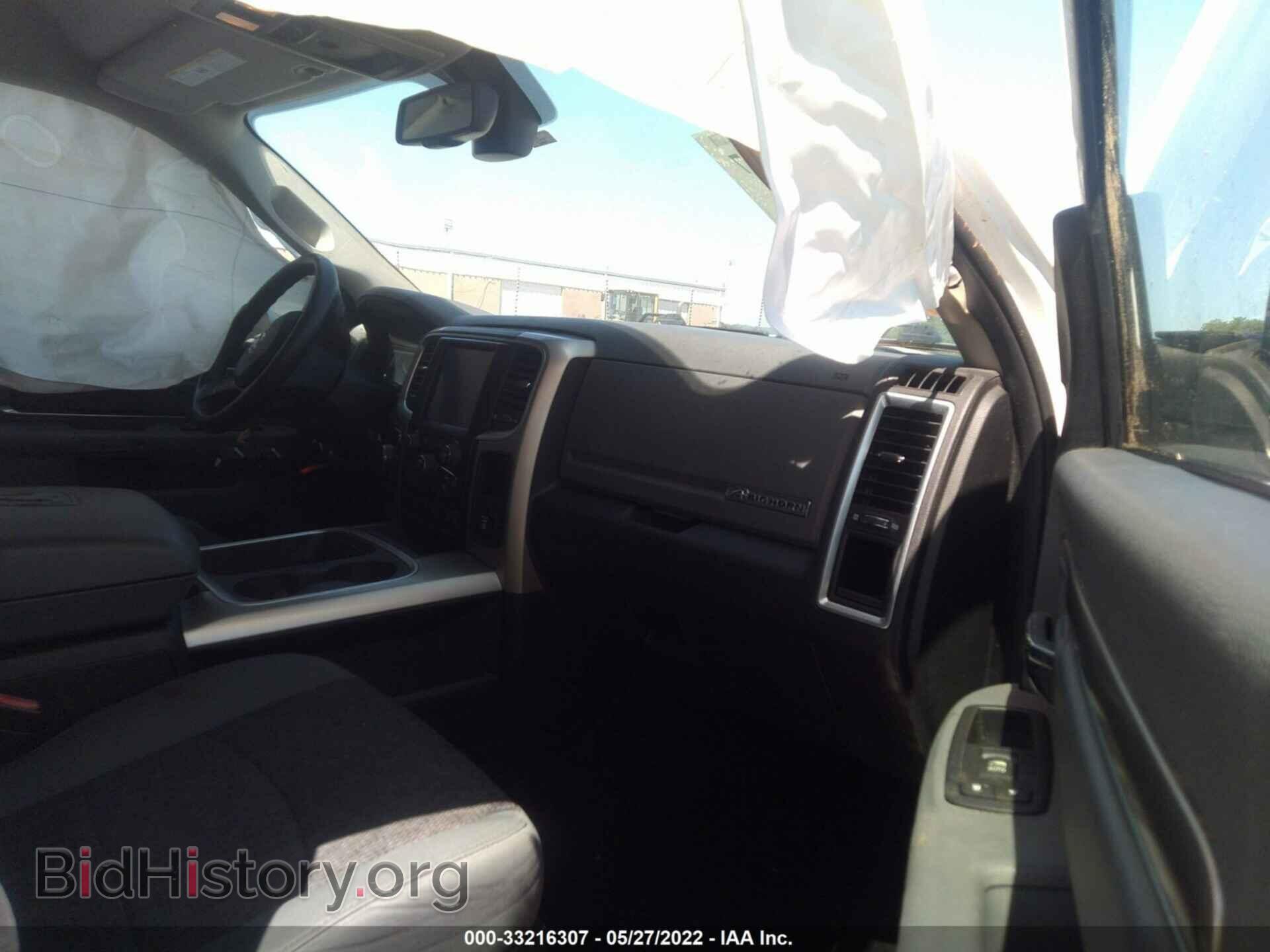 2016 RAM 1500 - VIN: 3C6RR7LT5GG163574 - Фото 5