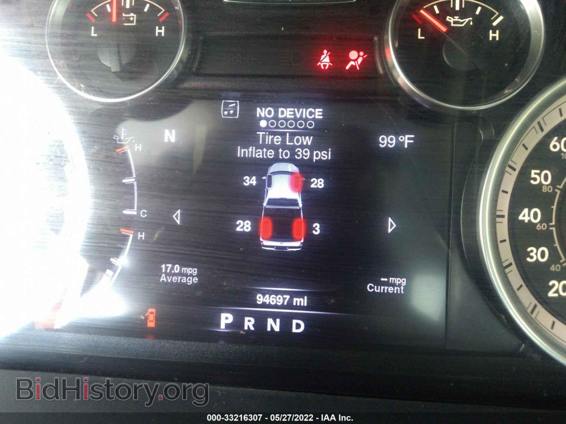 2016 RAM 1500 - VIN: 3C6RR7LT5GG163574 - Фото 7