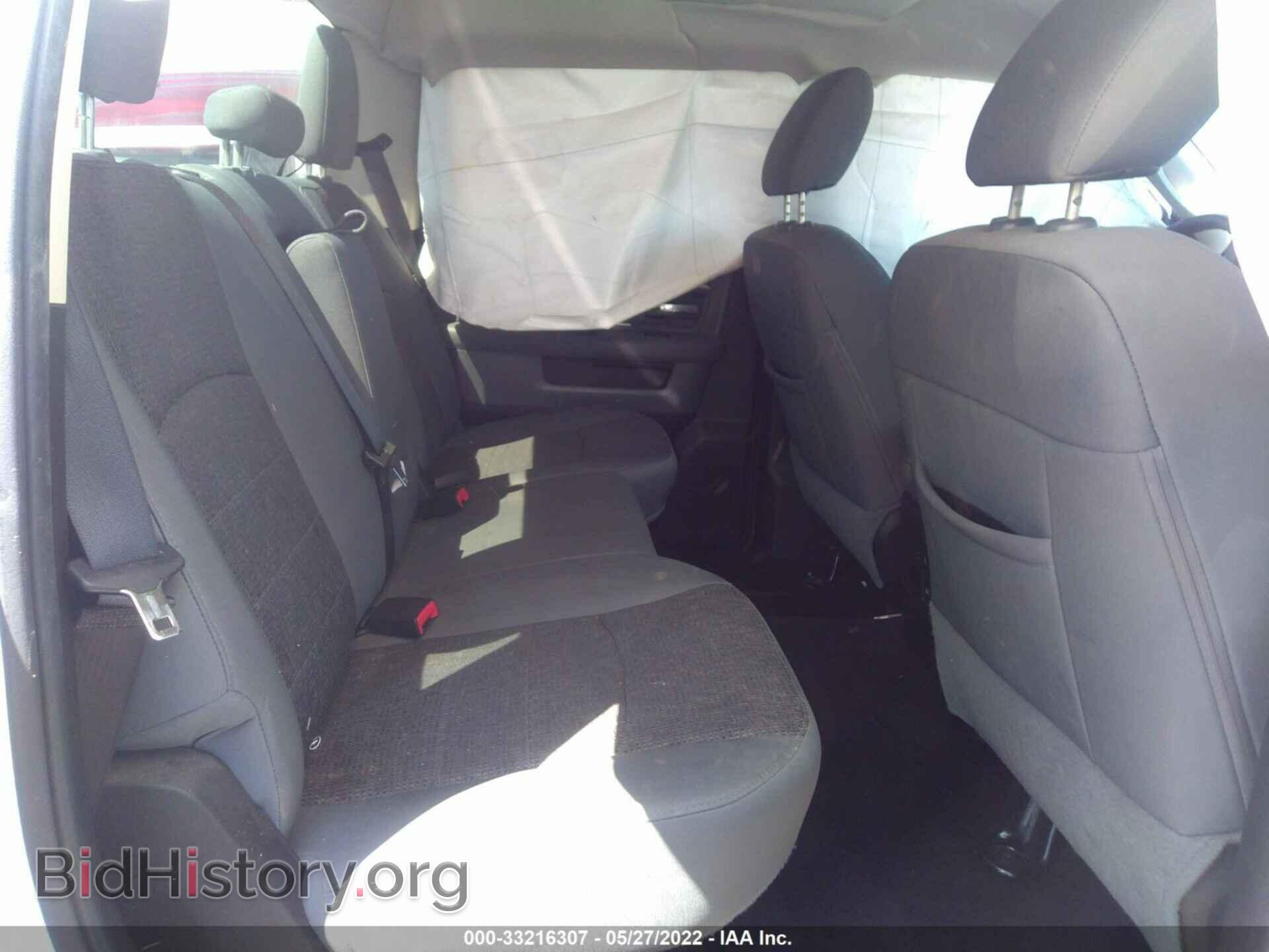 2016 RAM 1500 - VIN: 3C6RR7LT5GG163574 - Фото 8