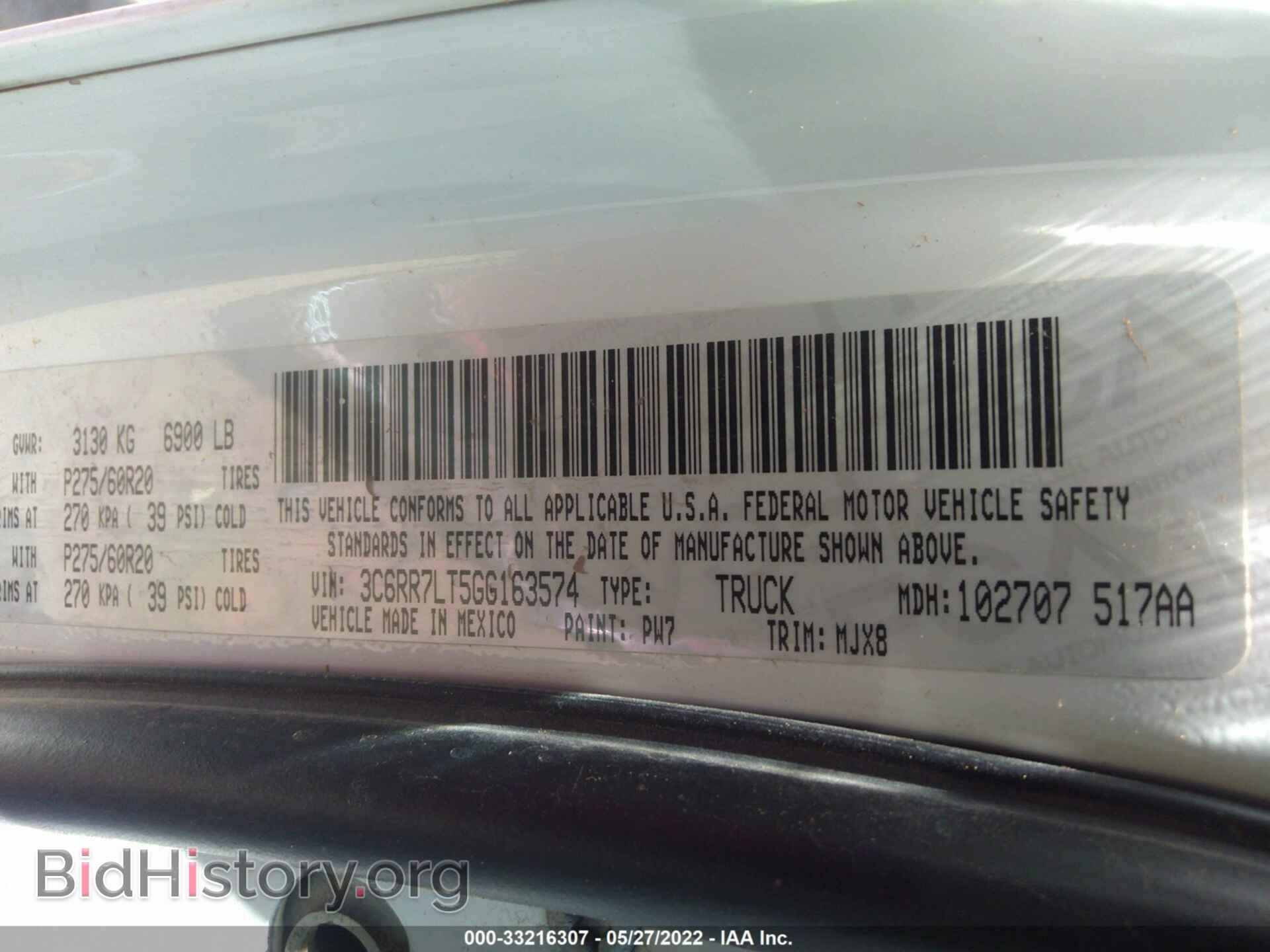 2016 RAM 1500 - VIN: 3C6RR7LT5GG163574 - Фото 9