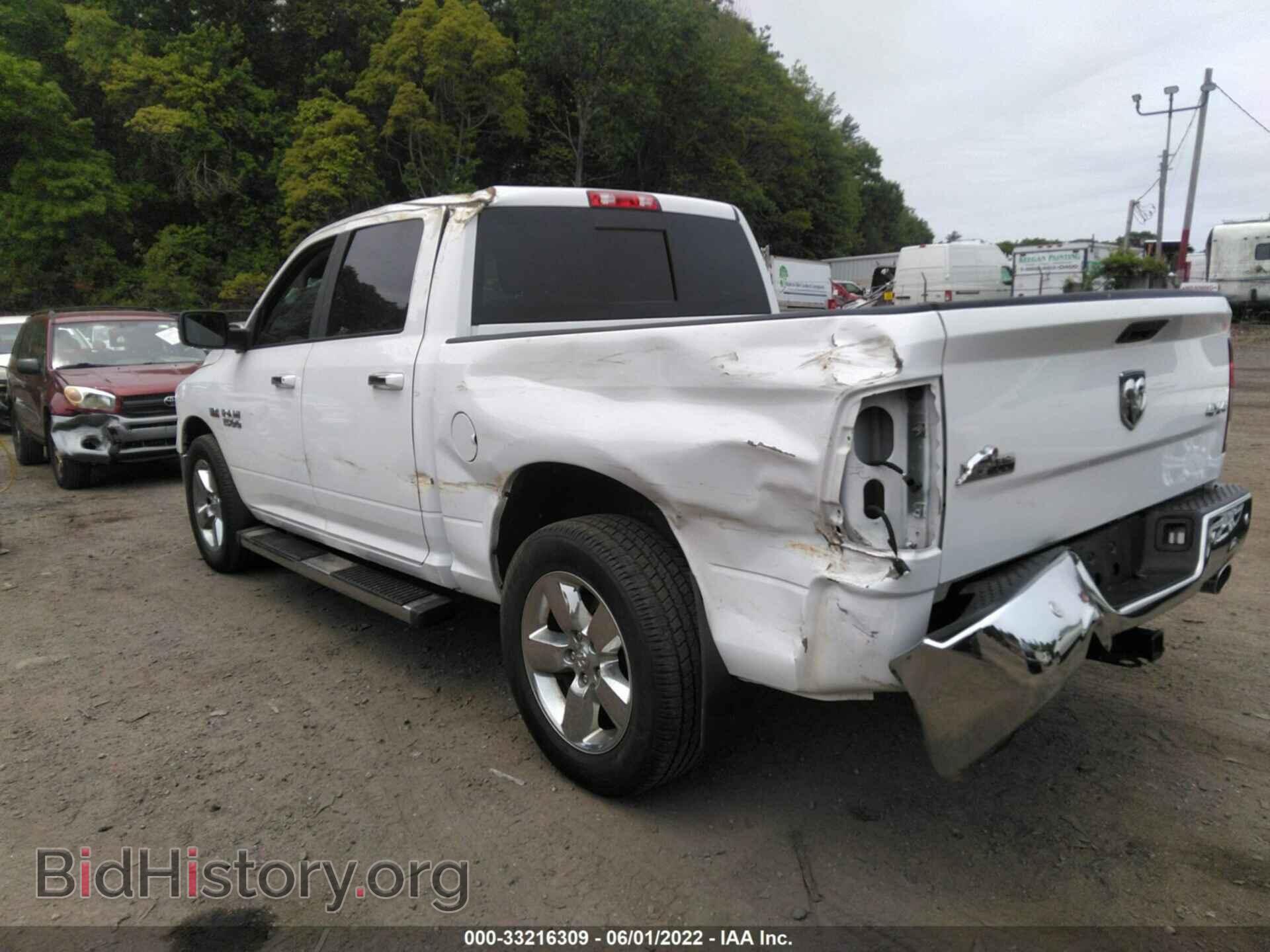 2017 RAM 1500 - VIN: 3C6RR7LT6HG790656 - Фото 3