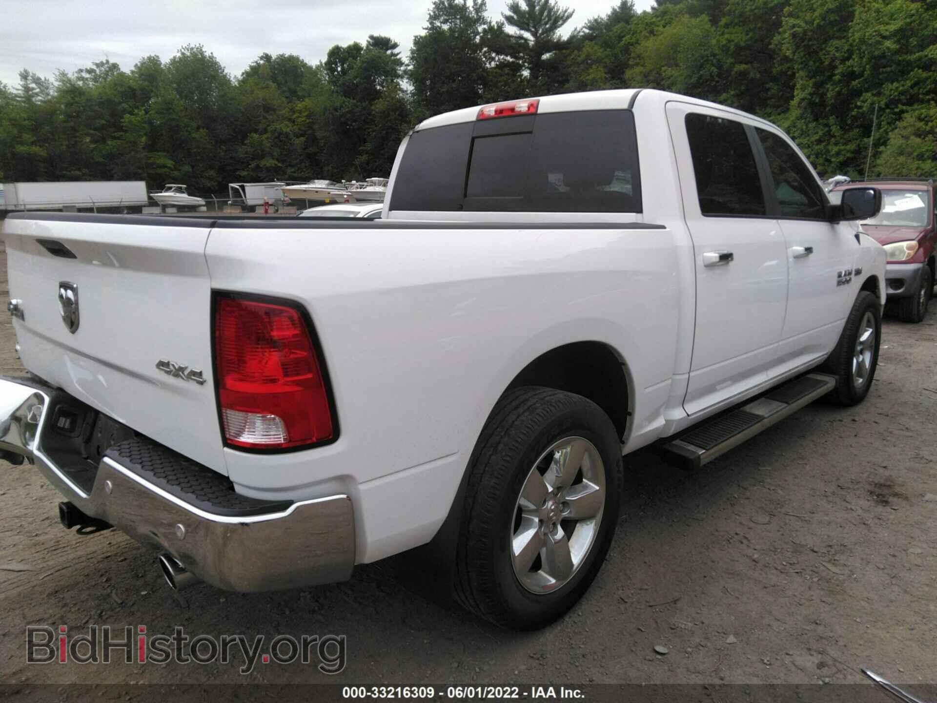 2017 RAM 1500 - VIN: 3C6RR7LT6HG790656 - Фото 4