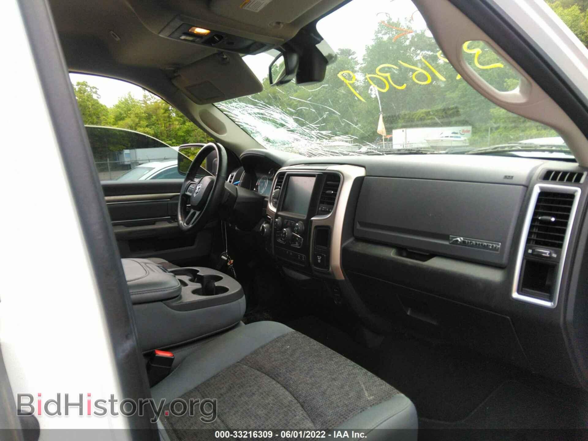 2017 RAM 1500 - VIN: 3C6RR7LT6HG790656 - Фото 5