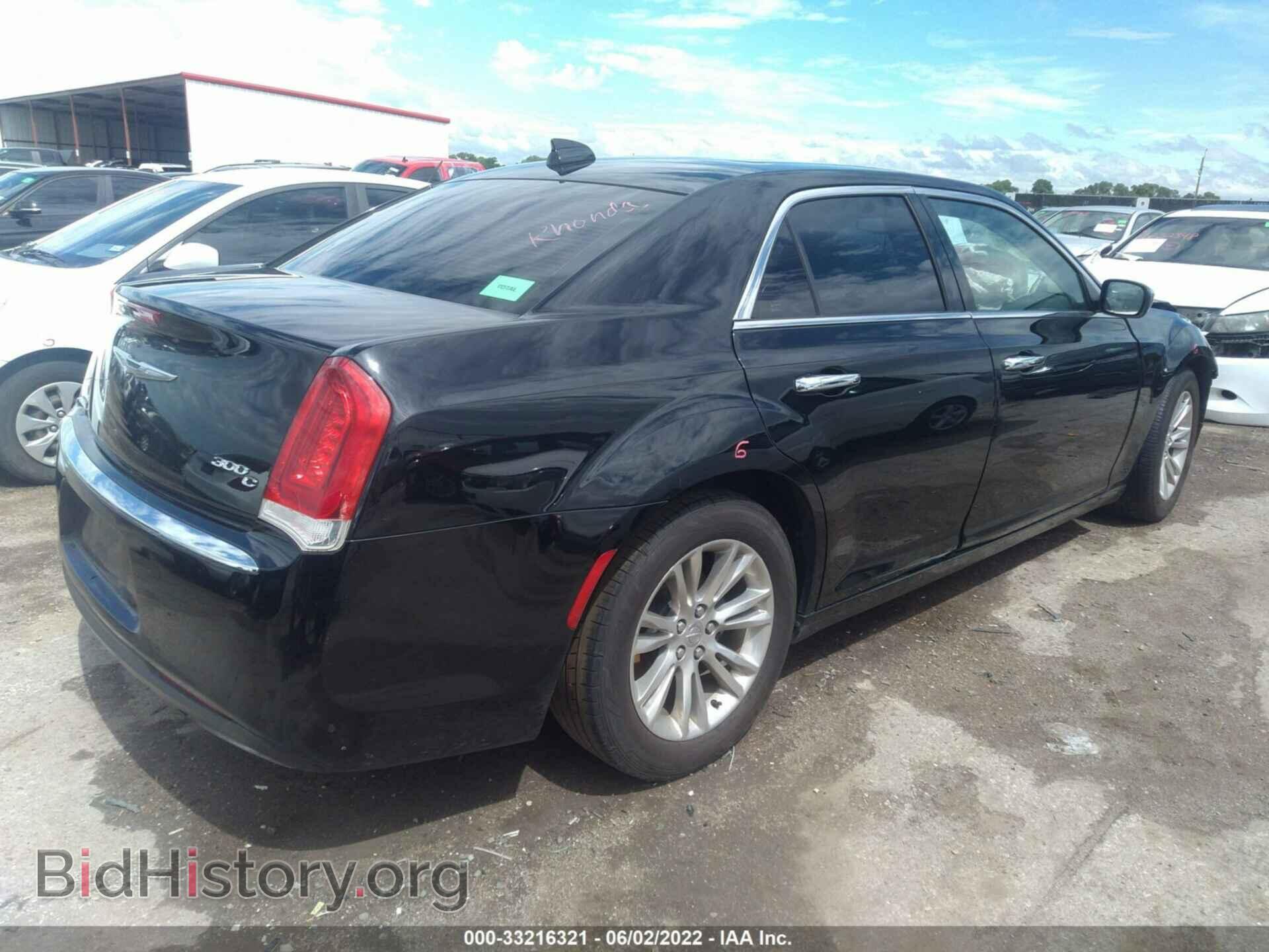 2017 CHRYSLER 300 - VIN: 2C3CCAEG8HH596664 - Фото 4