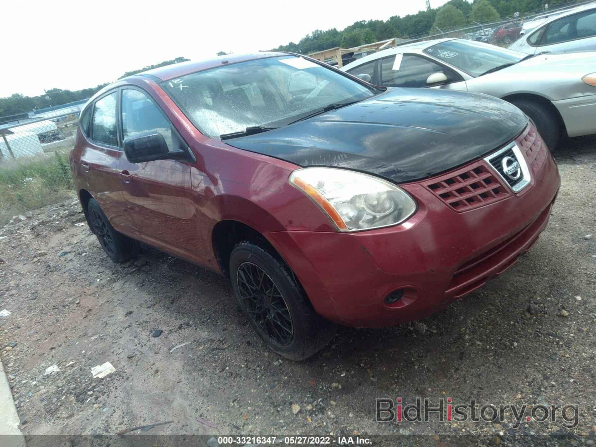 Фотография JN8AS58T18W020278 - NISSAN ROGUE 2008