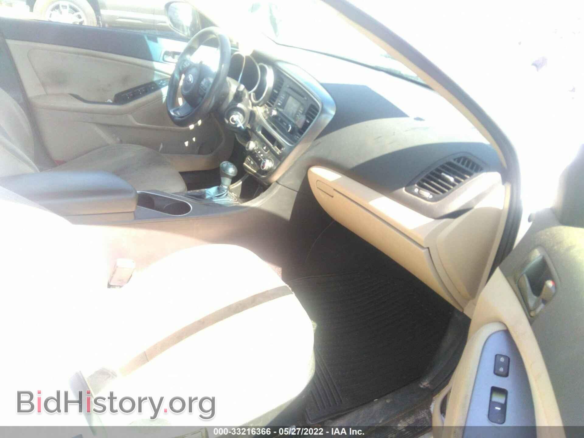 2014 KIA OPTIMA - VIN: 5XXGM4A74EG310079 - Фото 5