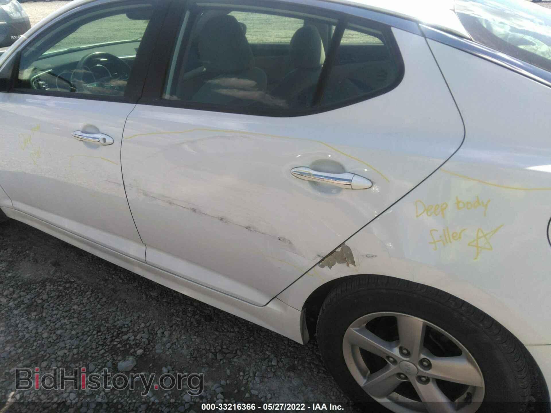 2014 KIA OPTIMA - VIN: 5XXGM4A74EG310079 - Фото 6