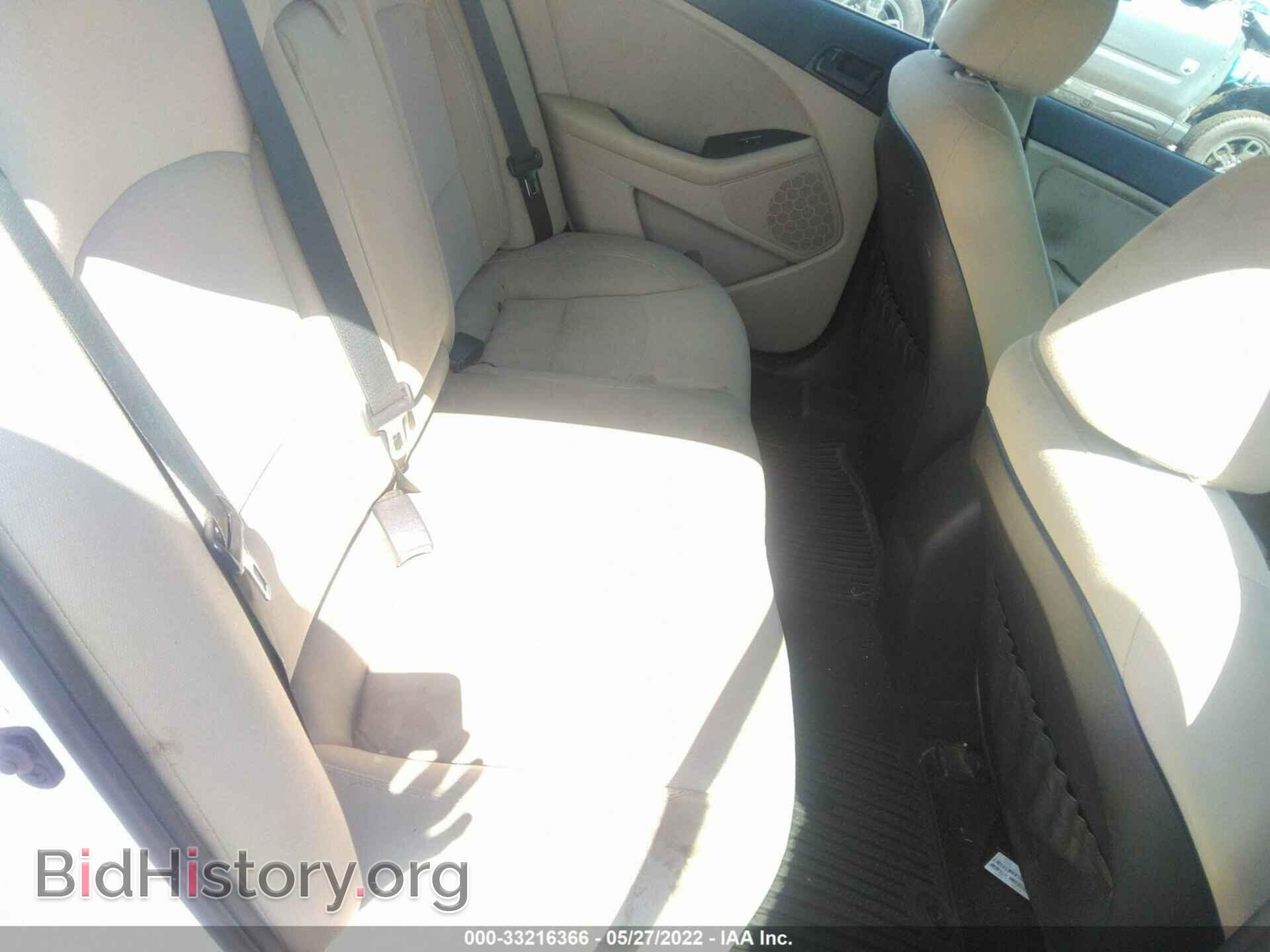 2014 KIA OPTIMA - VIN: 5XXGM4A74EG310079 - Фото 8