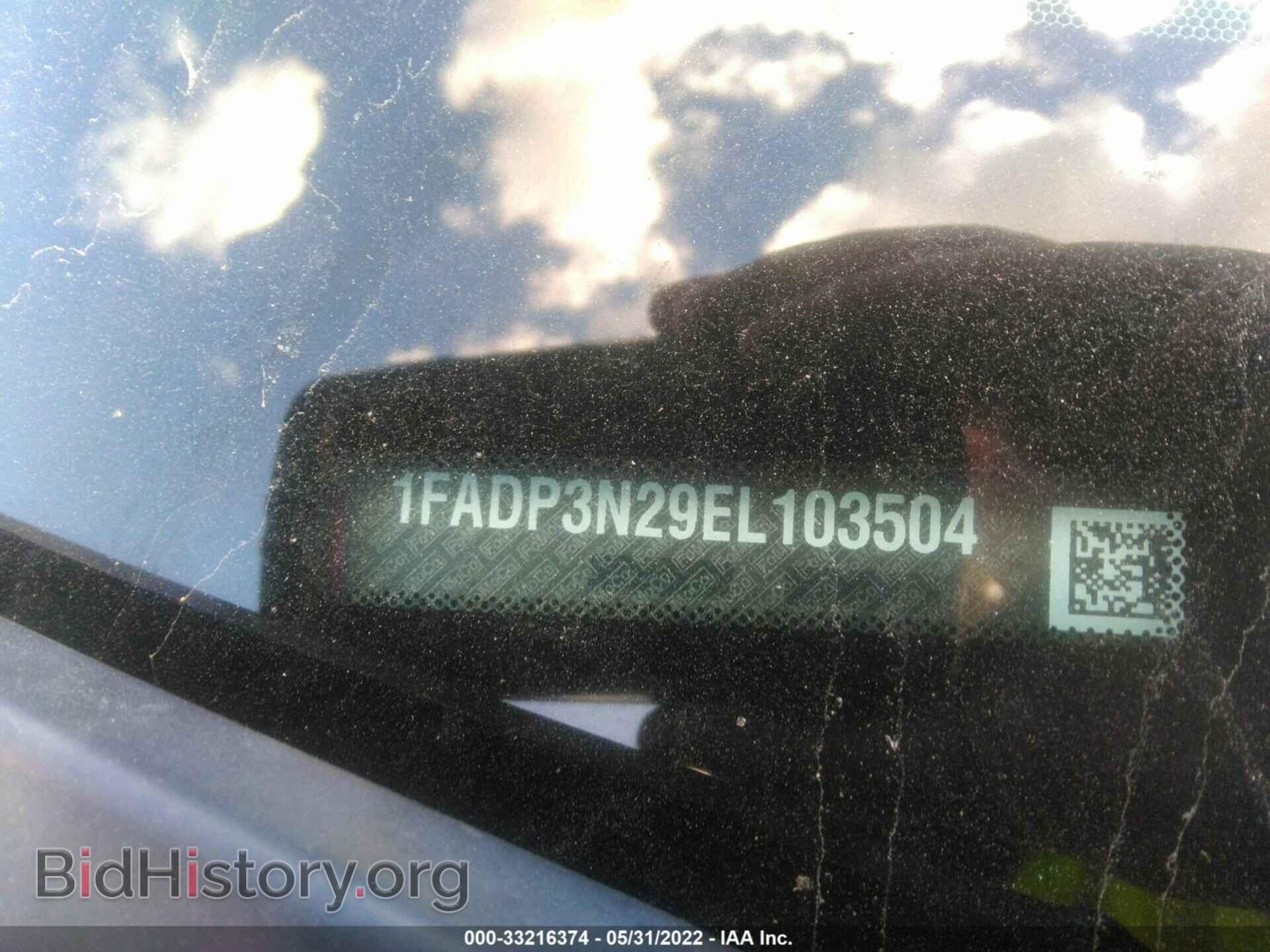 2014 FORD FOCUS - VIN: 1FADP3N29EL103504 - Фото 9