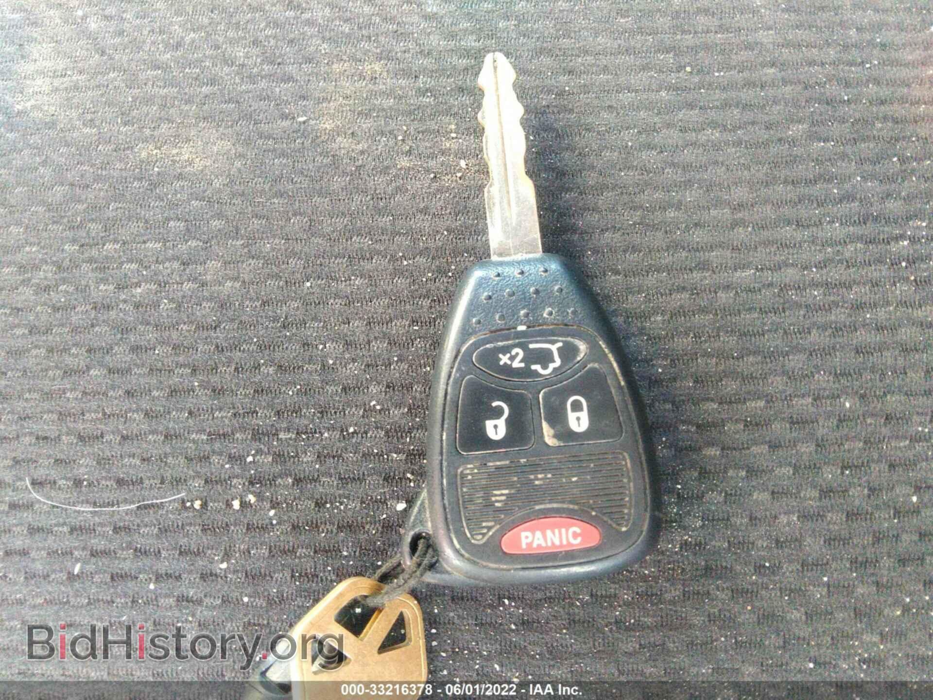 2013 CHRYSLER 200 - VIN: 1C3CCBBB1DN683788 - Photo 11