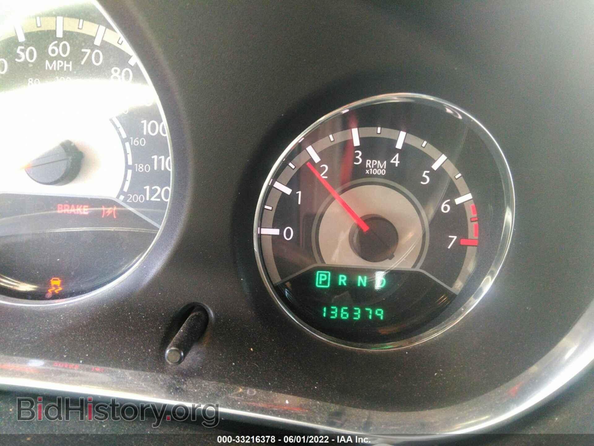 2013 CHRYSLER 200 - VIN: 1C3CCBBB1DN683788 - Photo 7