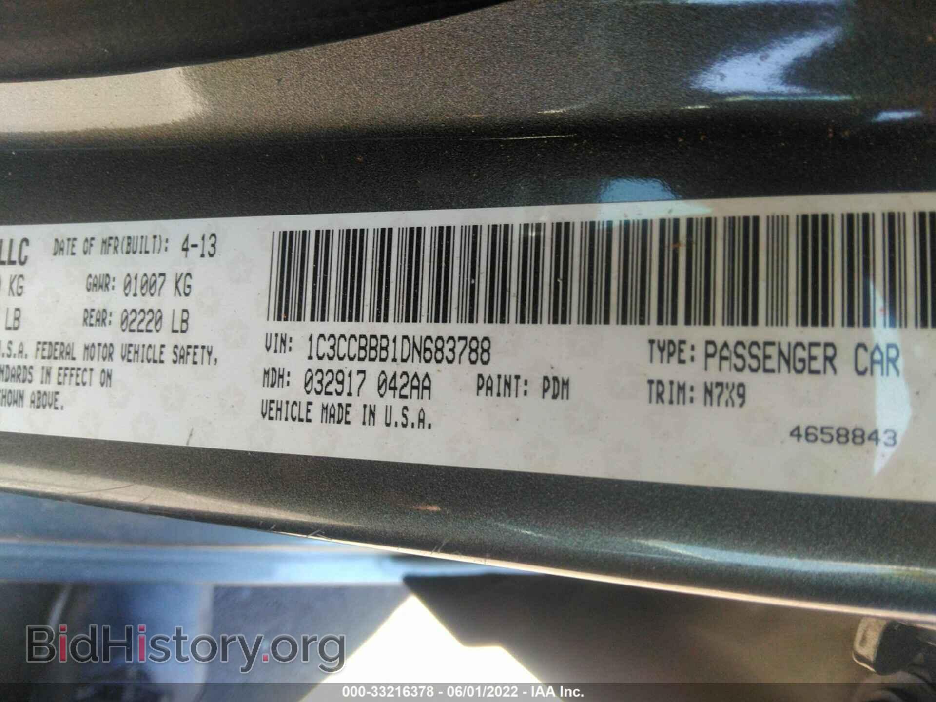 2013 CHRYSLER 200 - VIN: 1C3CCBBB1DN683788 - Photo 9