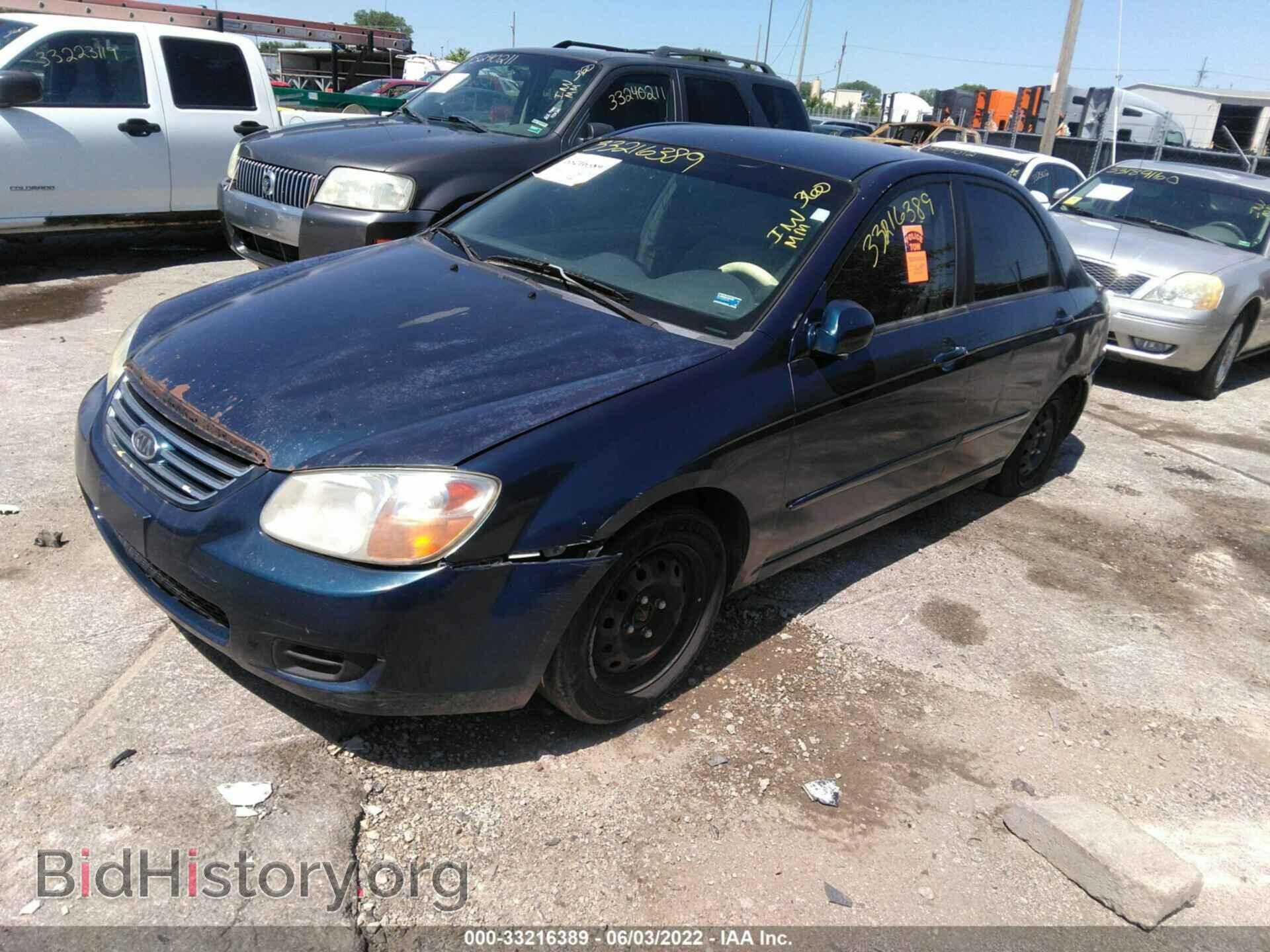 2007 KIA SPECTRA - VIN: KNAFE121375406940 - Фото 2