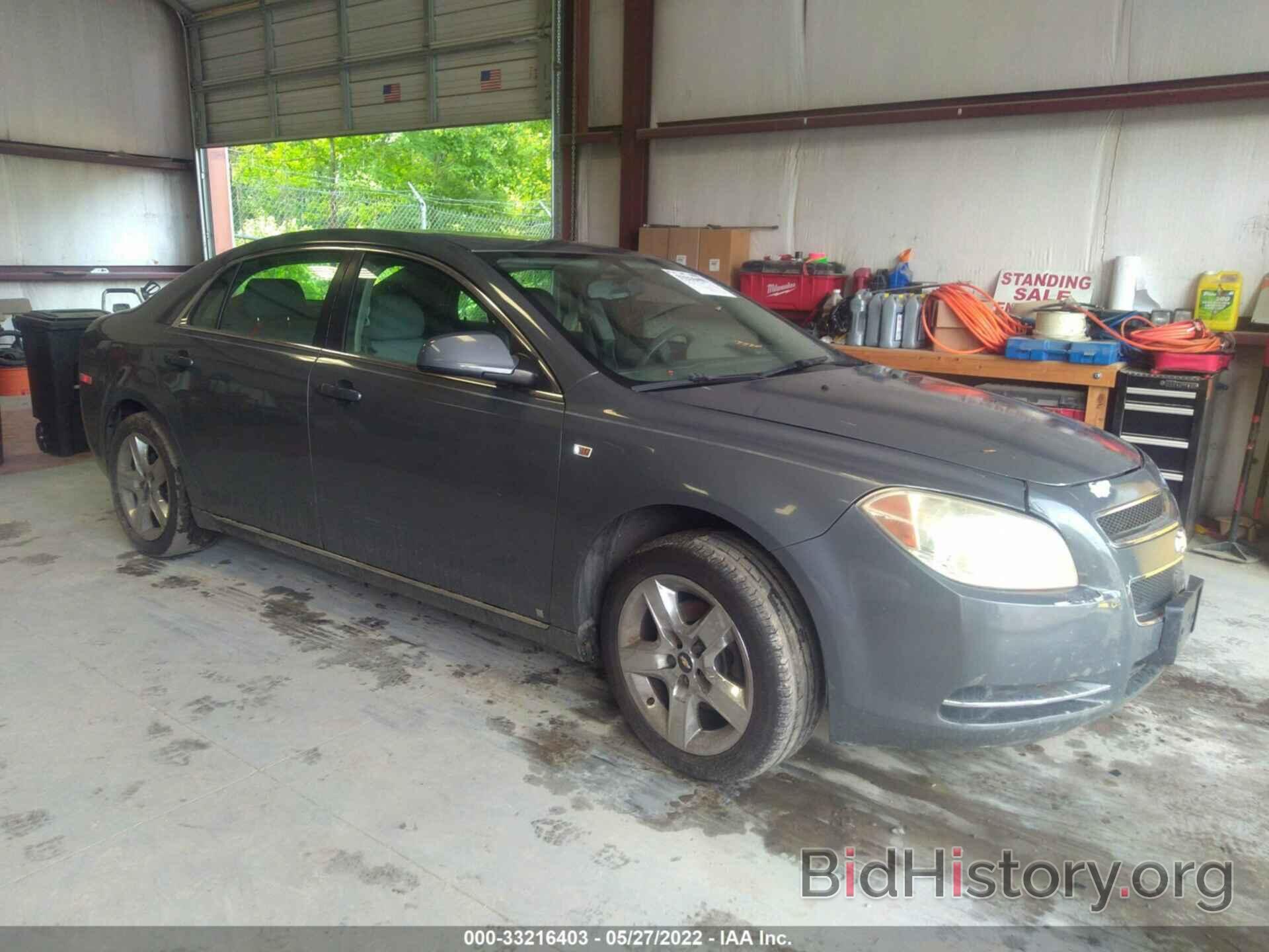 Photo 1G1ZH57BX8F173840 - CHEVROLET MALIBU 2008