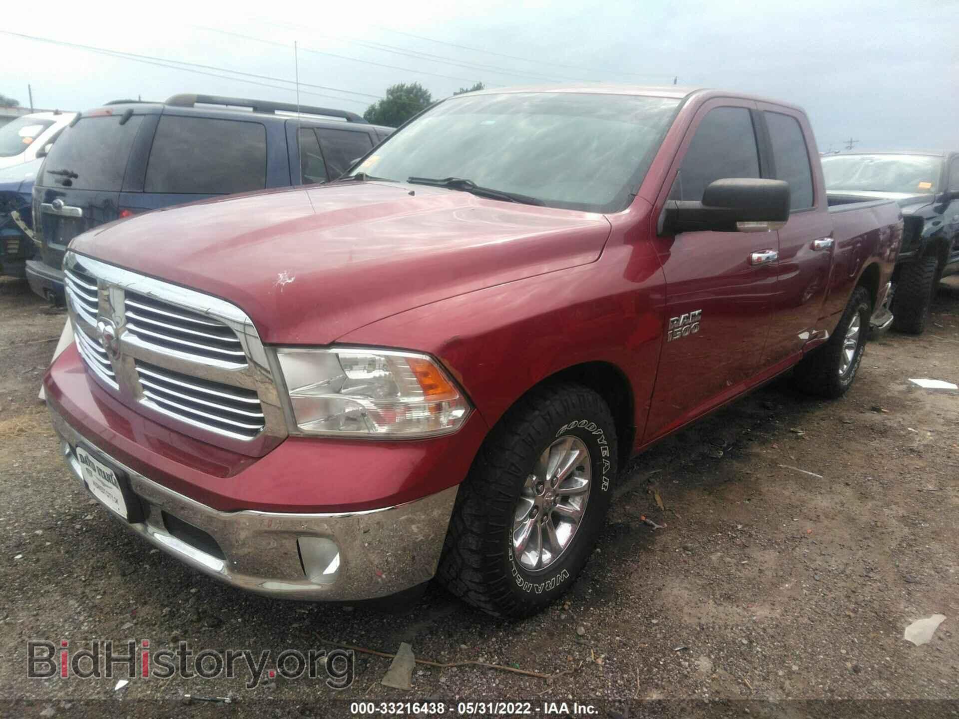 2013 RAM 1500 - VIN: 1C6RR6GG4DS724438 - Фото 2