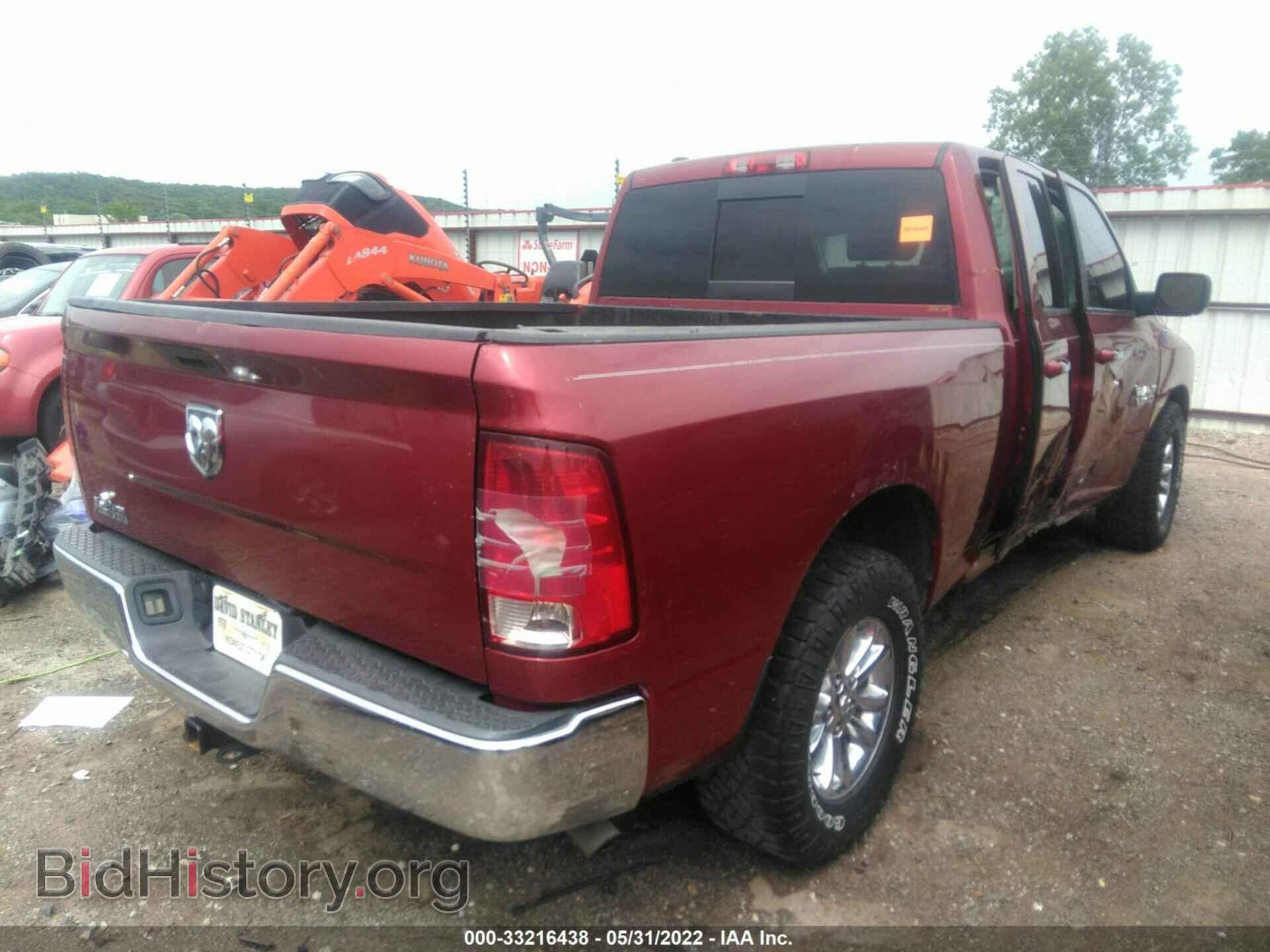 2013 RAM 1500 - VIN: 1C6RR6GG4DS724438 - Фото 4
