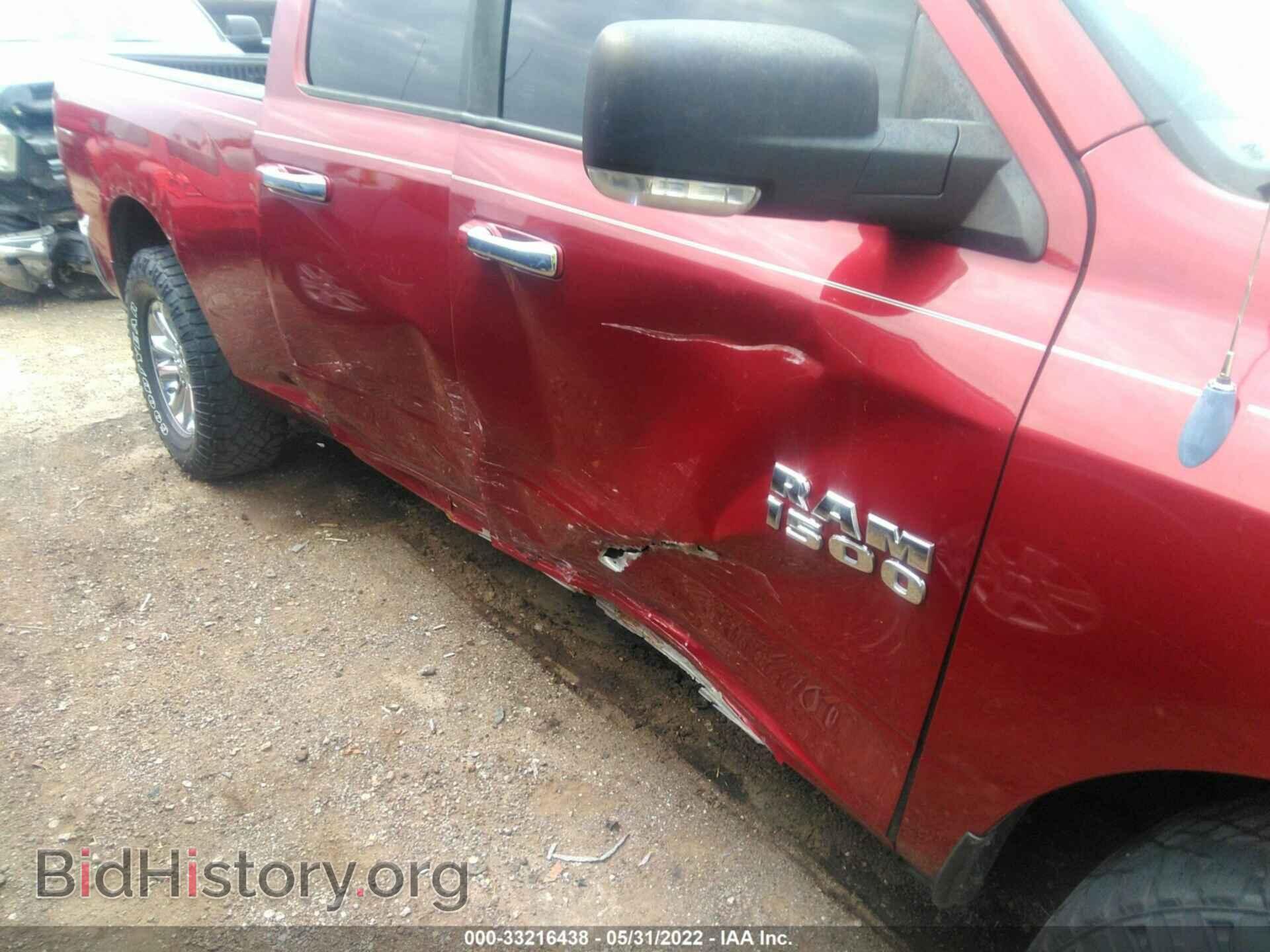 2013 RAM 1500 - VIN: 1C6RR6GG4DS724438 - Фото 6