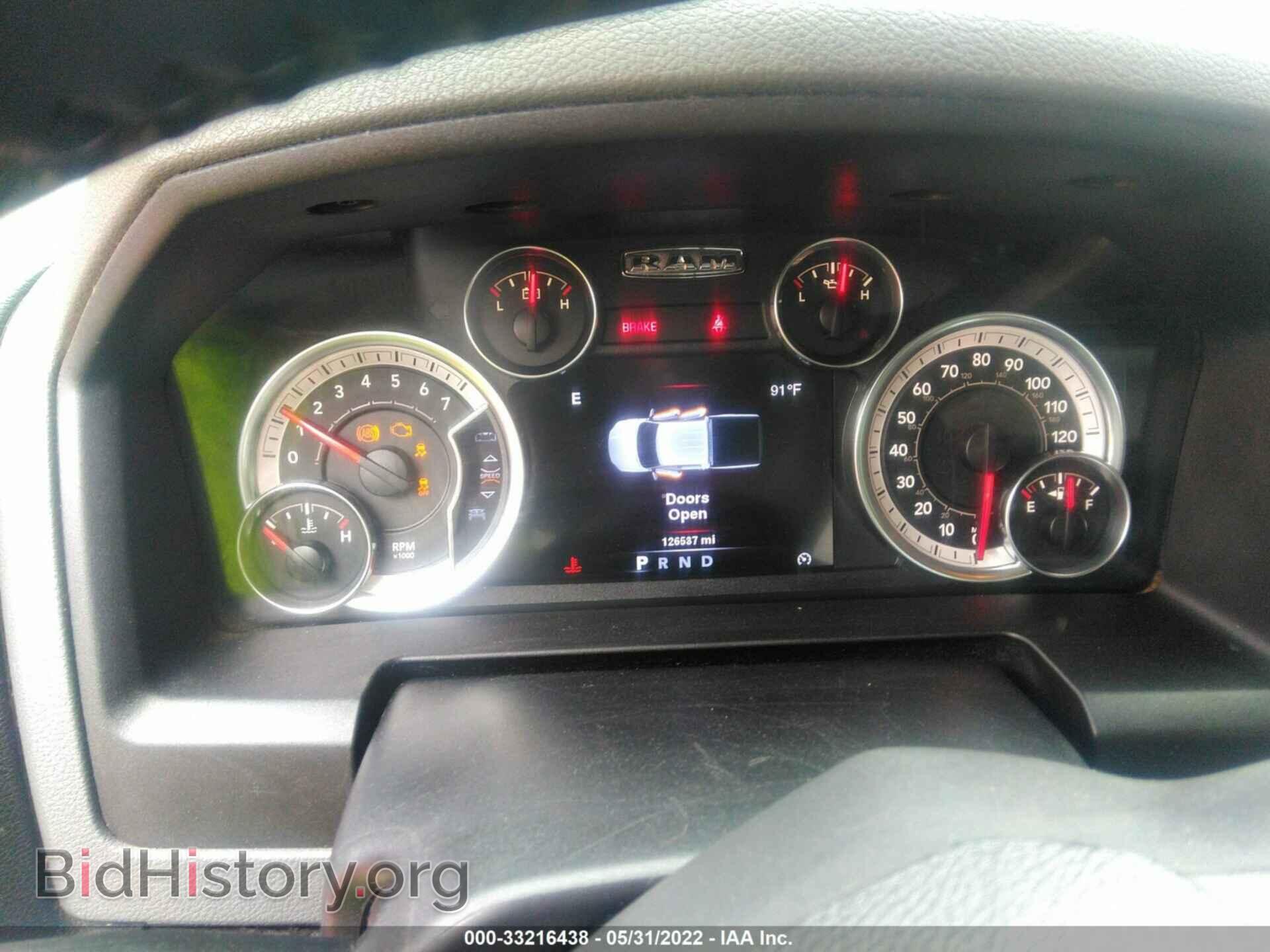 2013 RAM 1500 - VIN: 1C6RR6GG4DS724438 - Фото 7