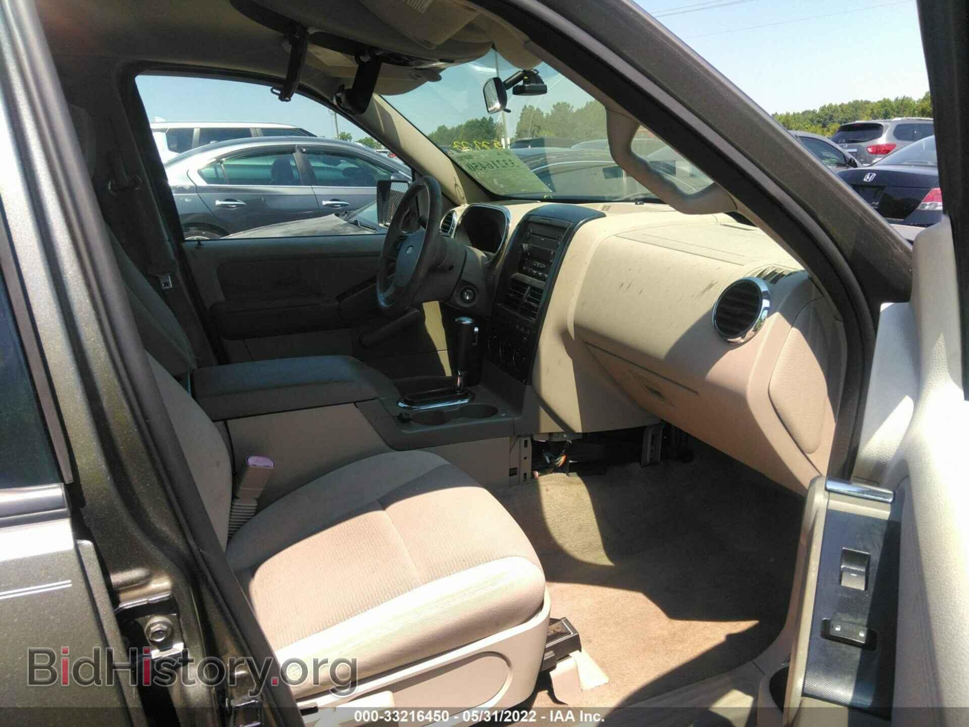 2006 FORD EXPLORER - VIN: 1FMEU73E86UB35511 - Photo 5