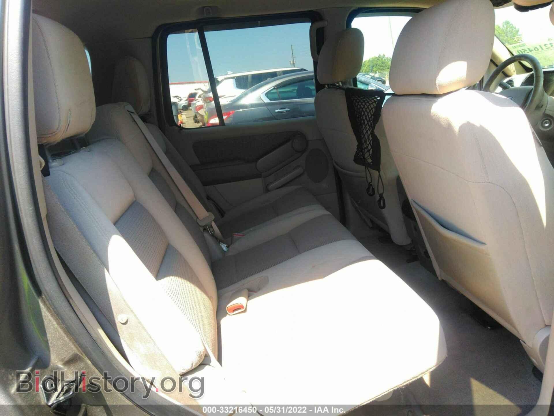 2006 FORD EXPLORER - VIN: 1FMEU73E86UB35511 - Photo 8