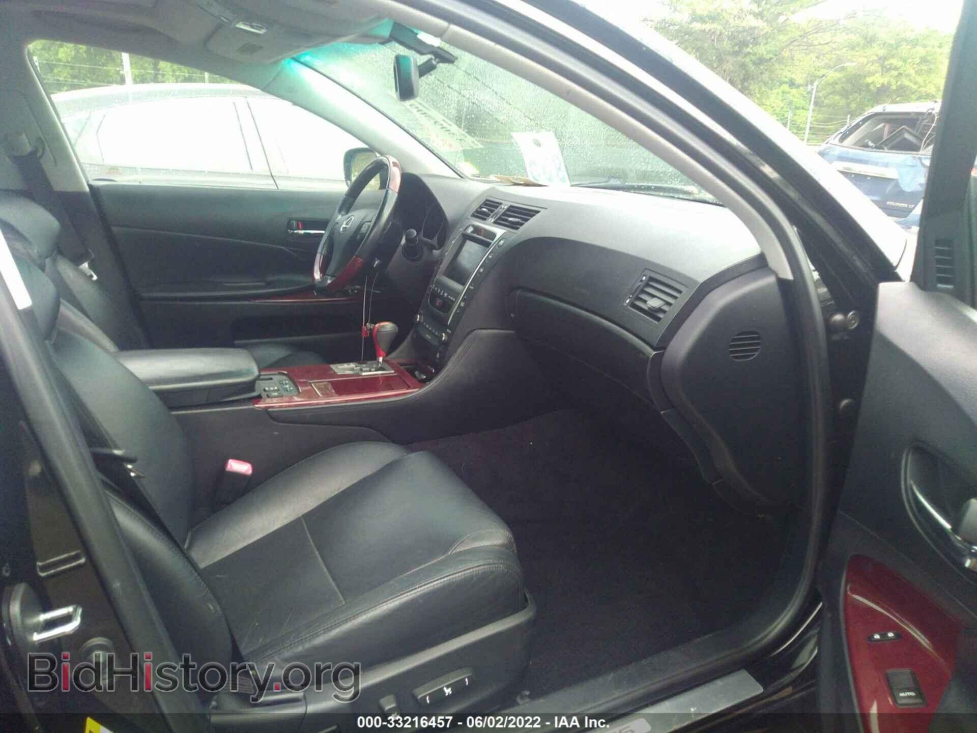 2011 LEXUS GS 350 - VIN: JTHCE1KS4B0029246 - Фото 5