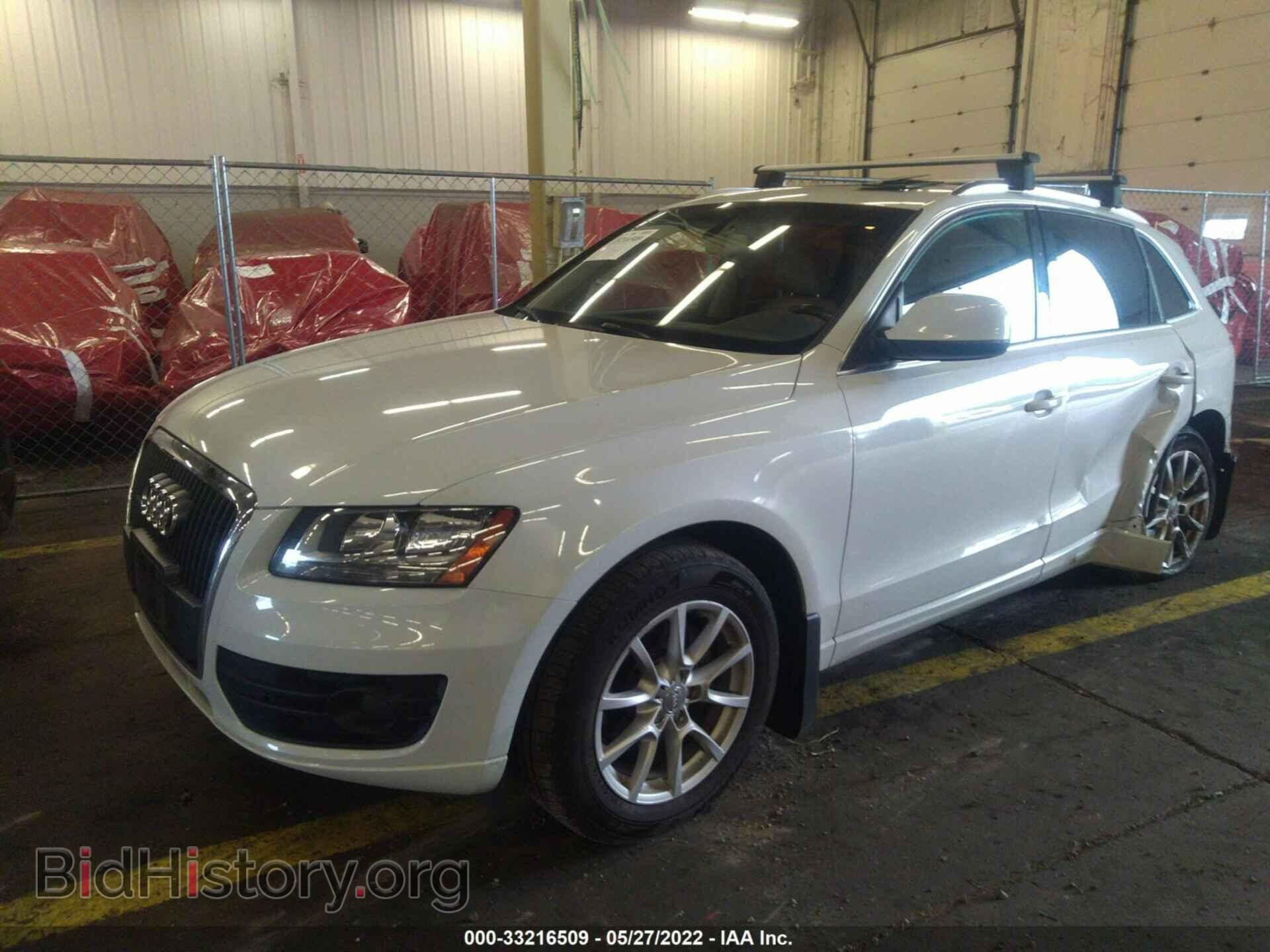 2012 AUDI Q5 - VIN: WA1CFAFP6CA054577 - Photo 2