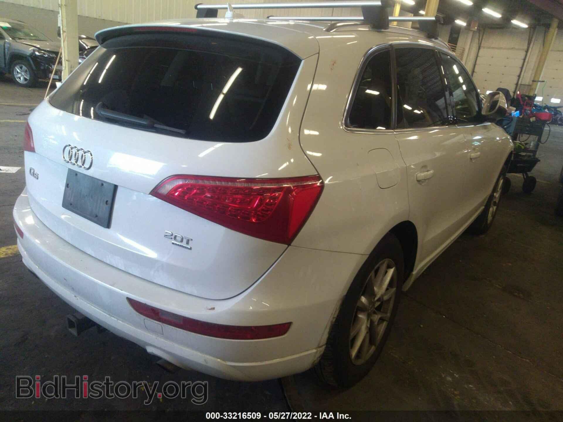 2012 AUDI Q5 - VIN: WA1CFAFP6CA054577 - Photo 4