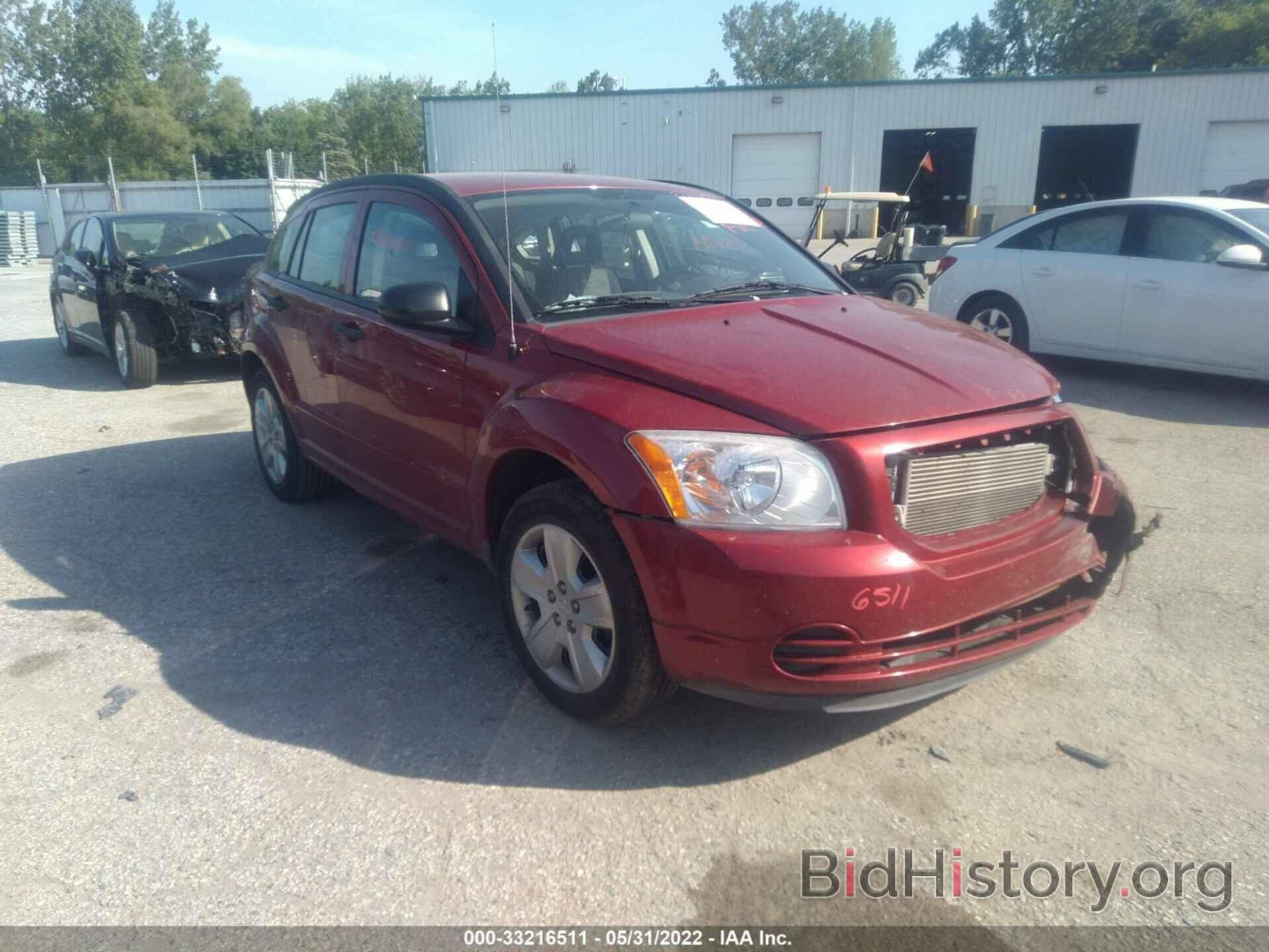 Photo 1B3HB48B18D524855 - DODGE CALIBER 2008