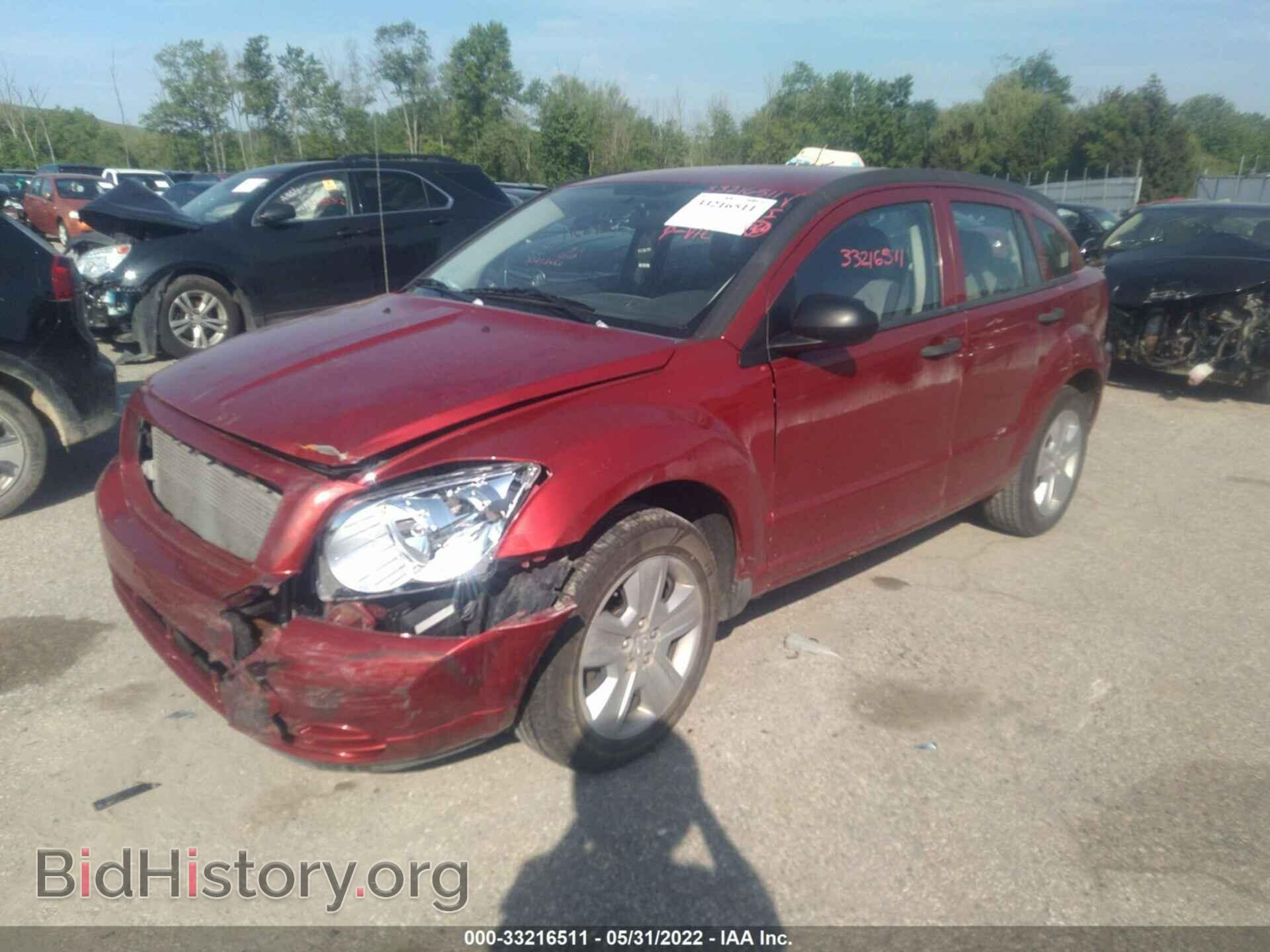 2008 DODGE CALIBER - VIN: 1B3HB48B18D524855 - Фото 2
