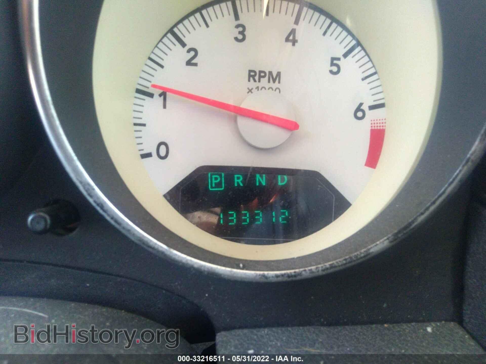 2008 DODGE CALIBER - VIN: 1B3HB48B18D524855 - Фото 7