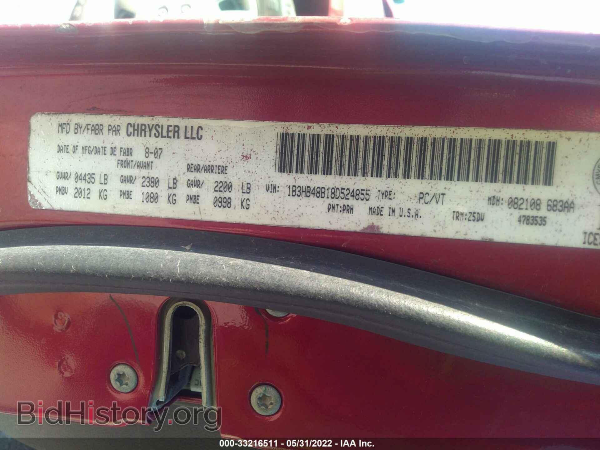 2008 DODGE CALIBER - VIN: 1B3HB48B18D524855 - Фото 9