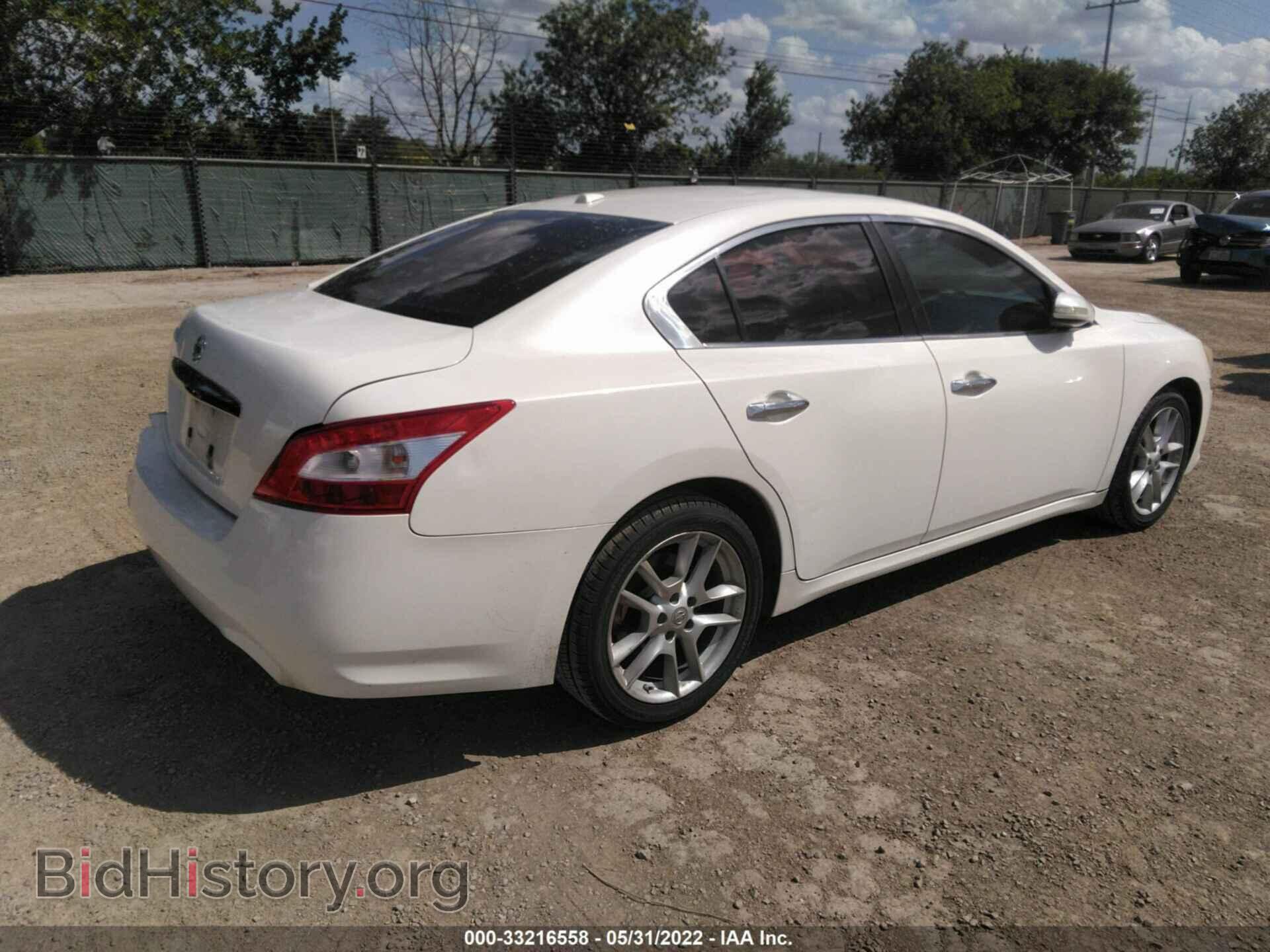 2010 NISSAN MAXIMA - VIN: 1N4AA5AP4AC818332 - Фото 4