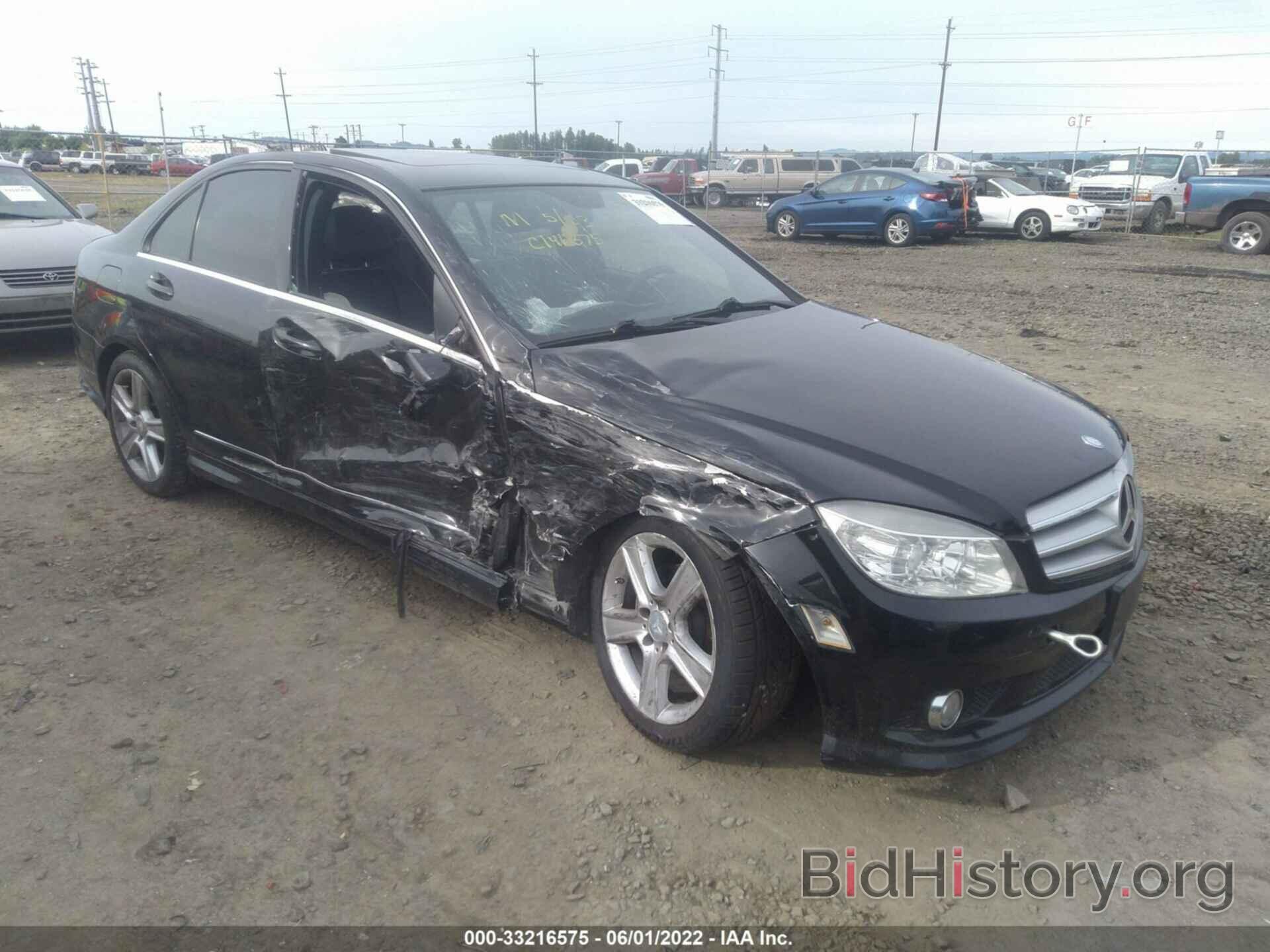 Photo WDDGF5EB4AF409031 - MERCEDES-BENZ C-CLASS 2010