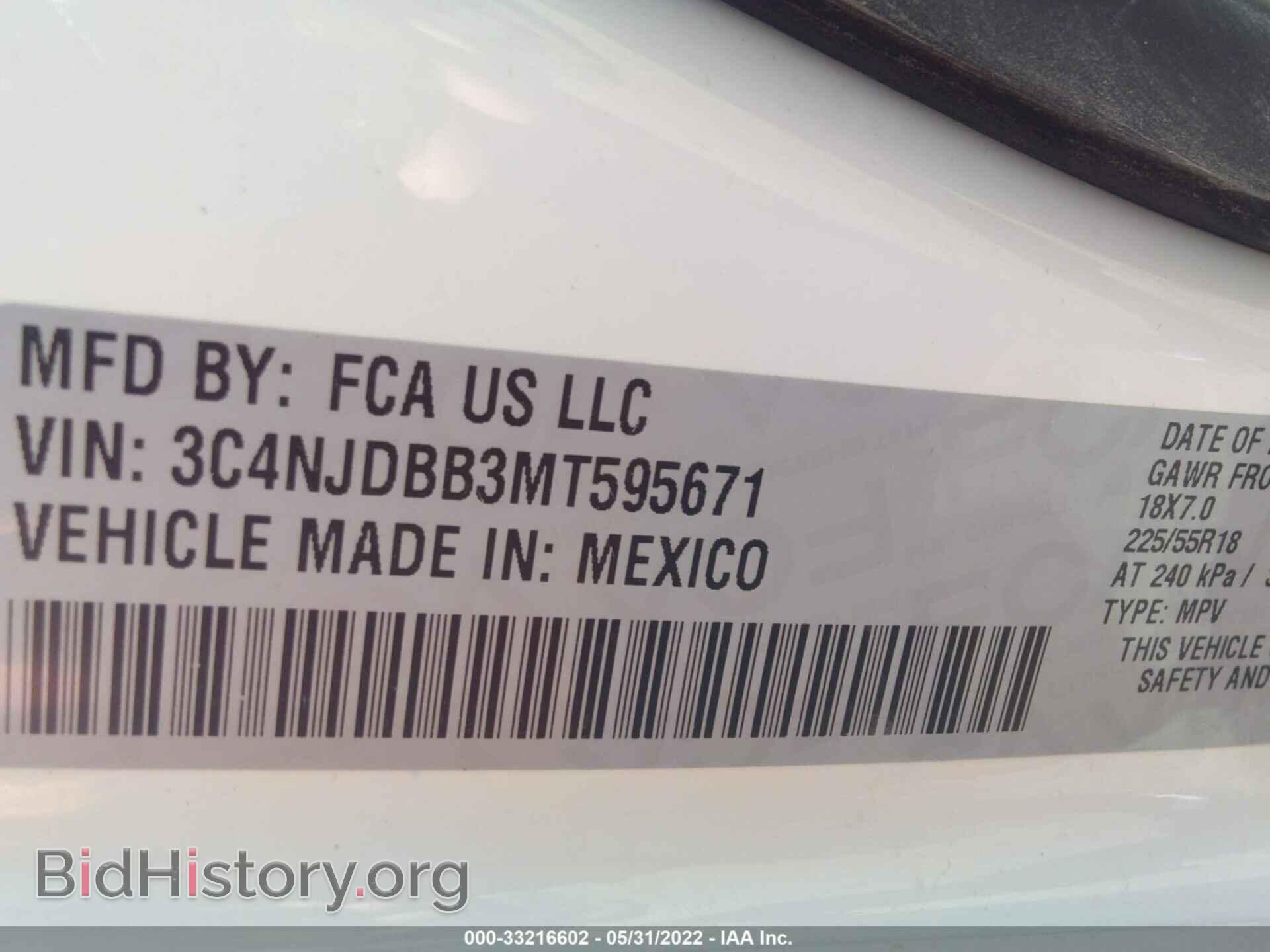 2021 JEEP COMPASS - VIN: 3C4NJDBB3MT595671 - Photo 9
