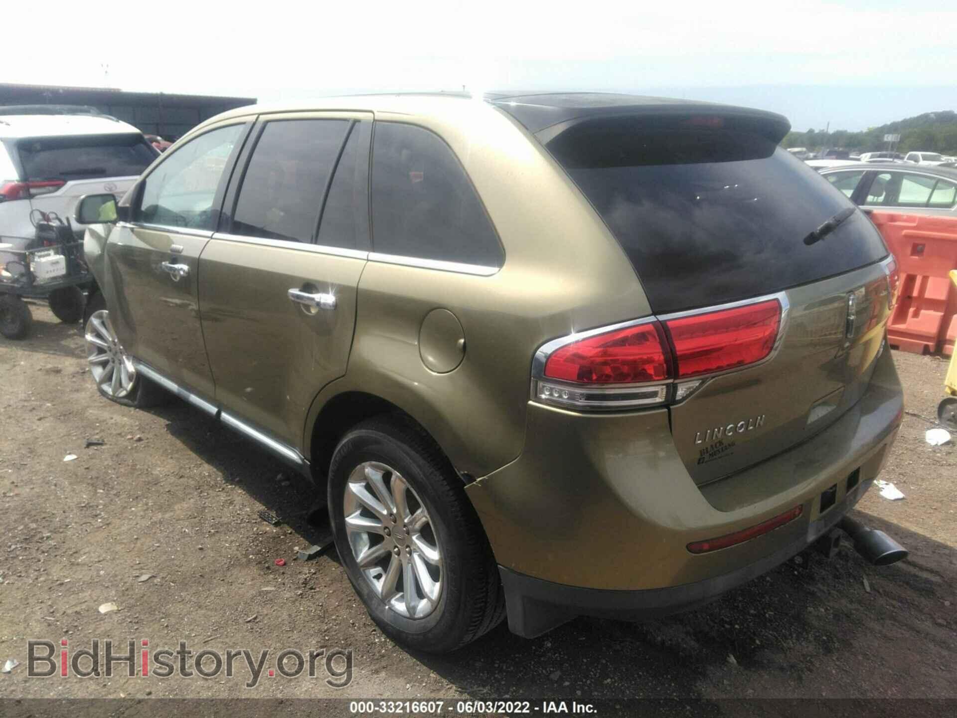 2013 LINCOLN MKX - VIN: 2LMDJ6JK5DBL12837 - Фото 3
