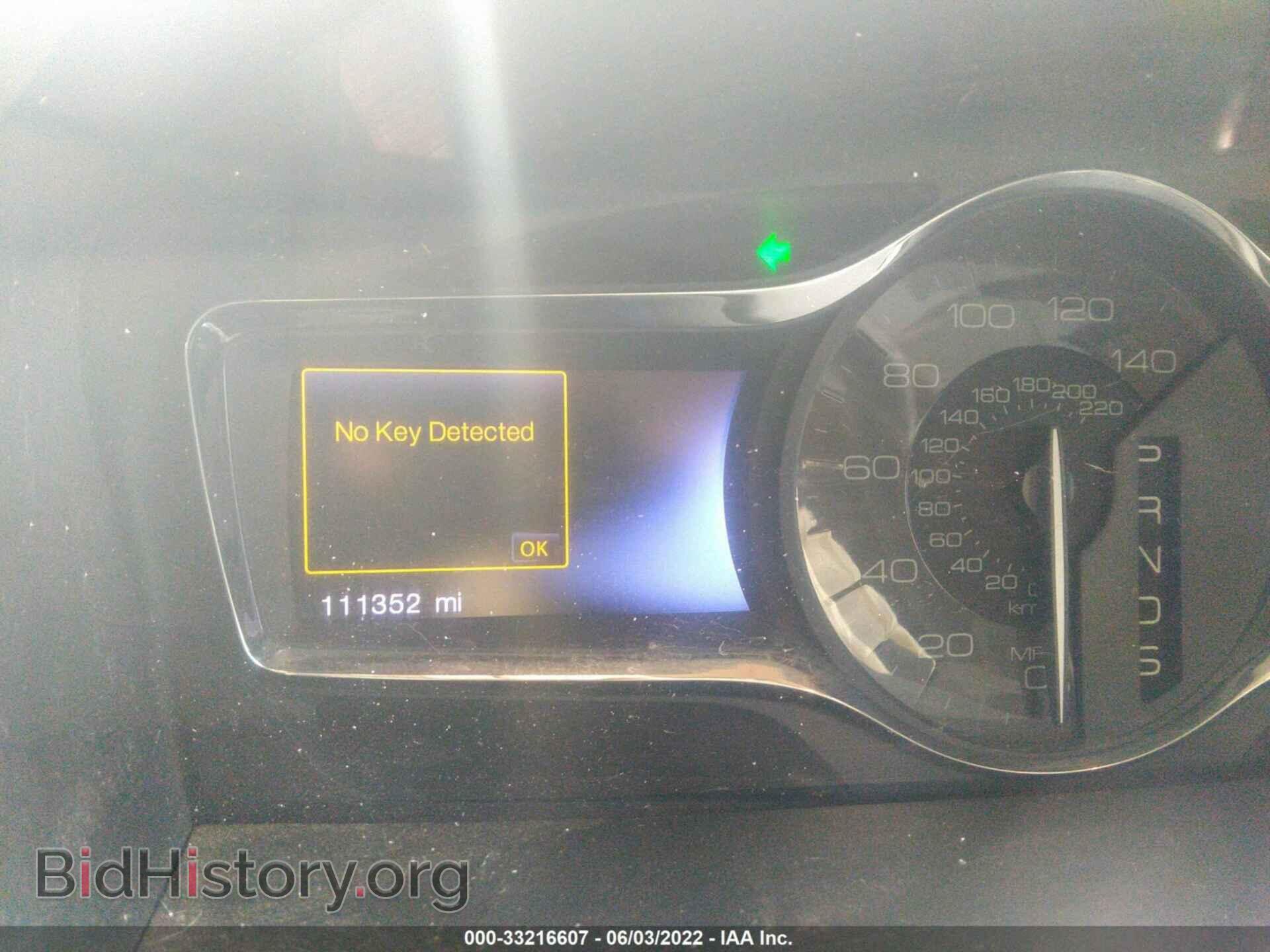 2013 LINCOLN MKX - VIN: 2LMDJ6JK5DBL12837 - Фото 7