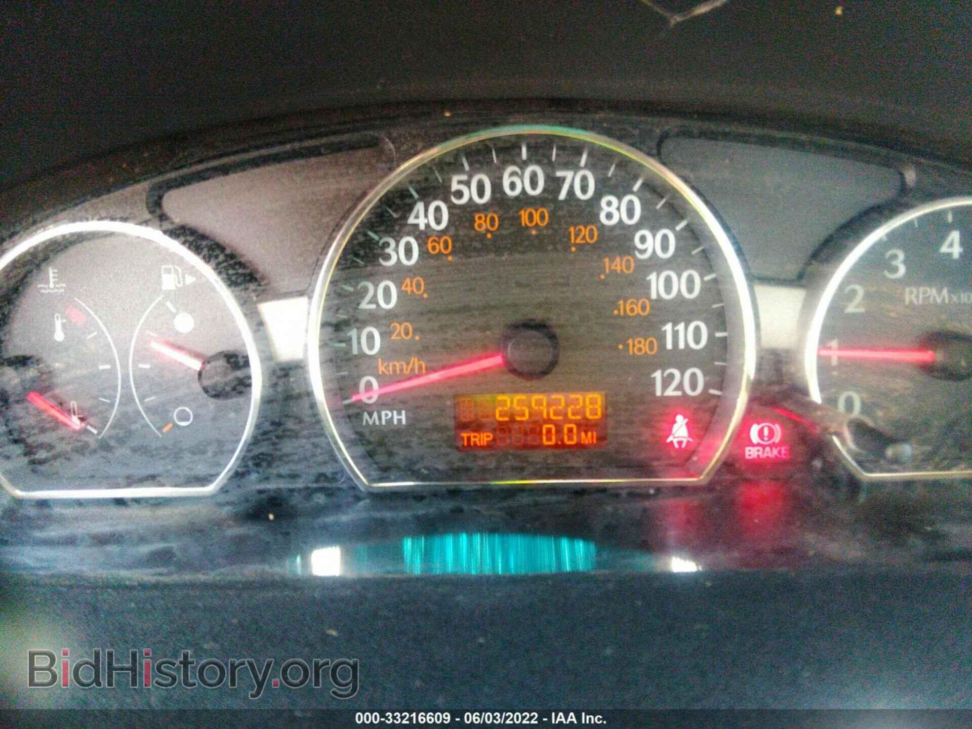 2006 SATURN ION - VIN: 1G8AN18F96Z128143 - Photo 7