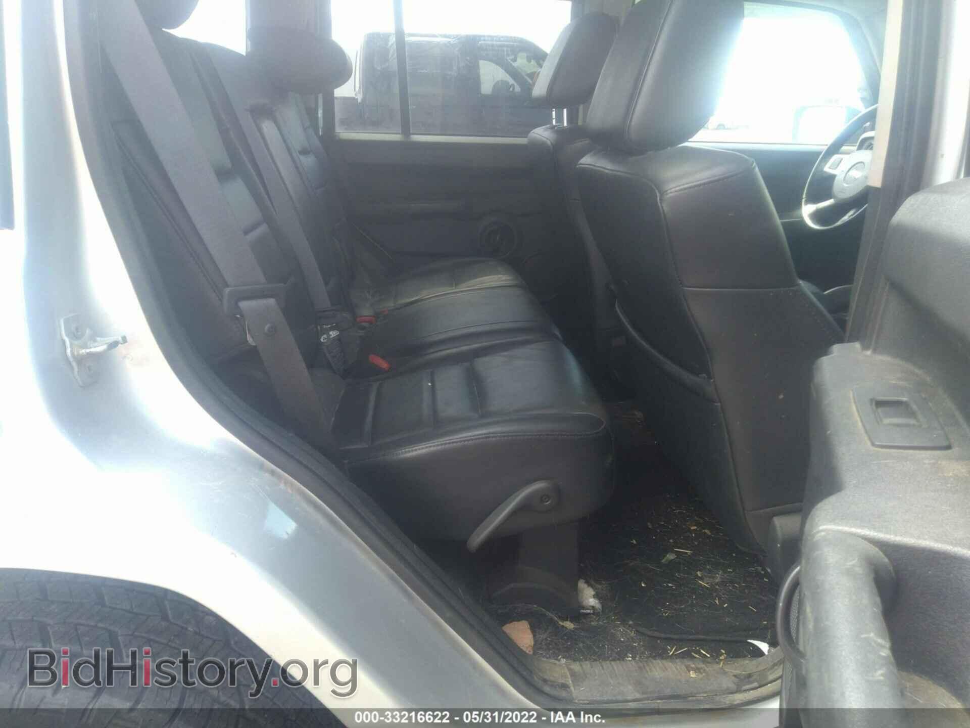 2008 JEEP COMMANDER - VIN: 1J8HG48K88C117937 - Фото 8