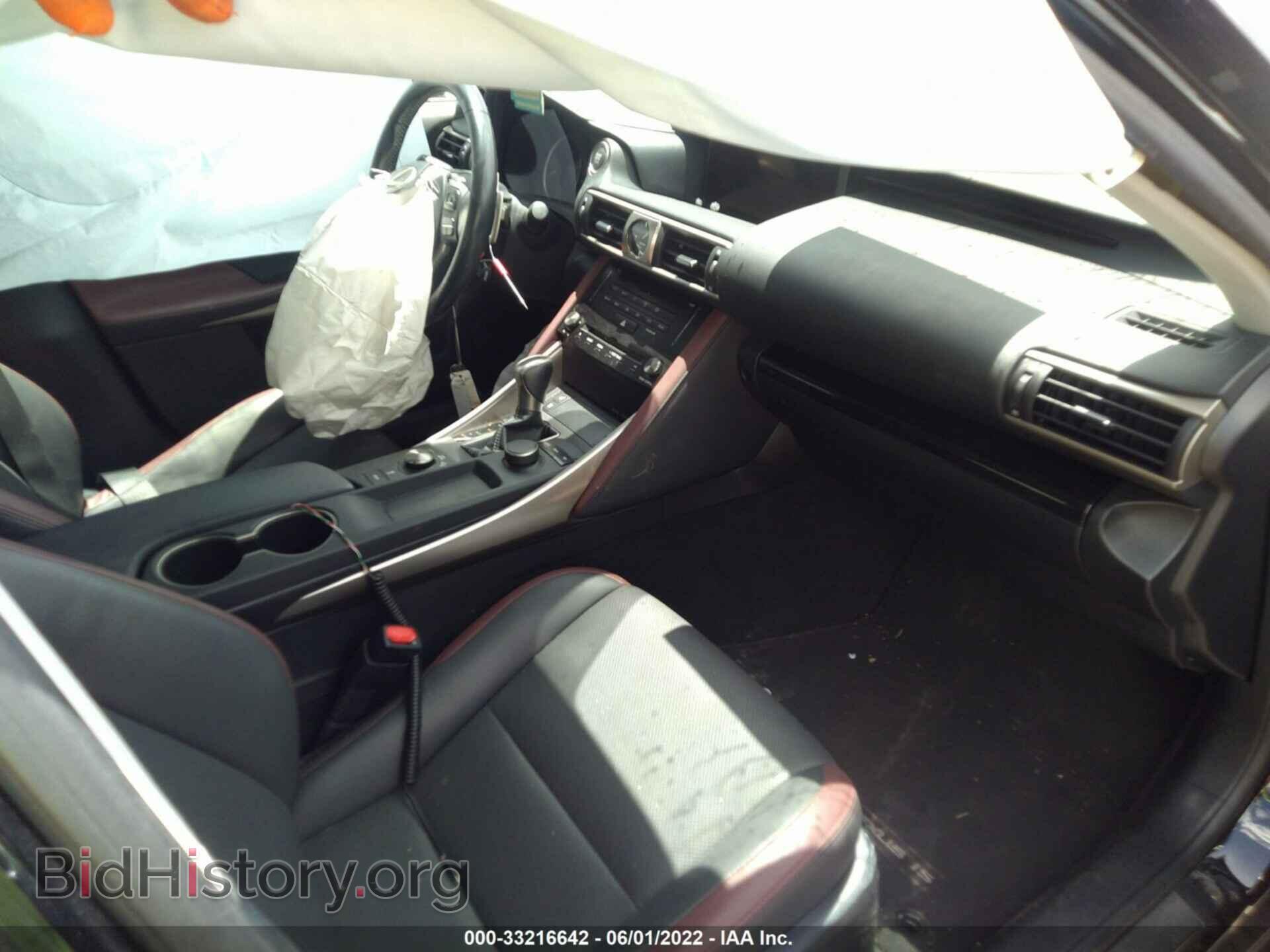 2017 LEXUS IS - VIN: JTHBA1D21H5047686 - Фото 5