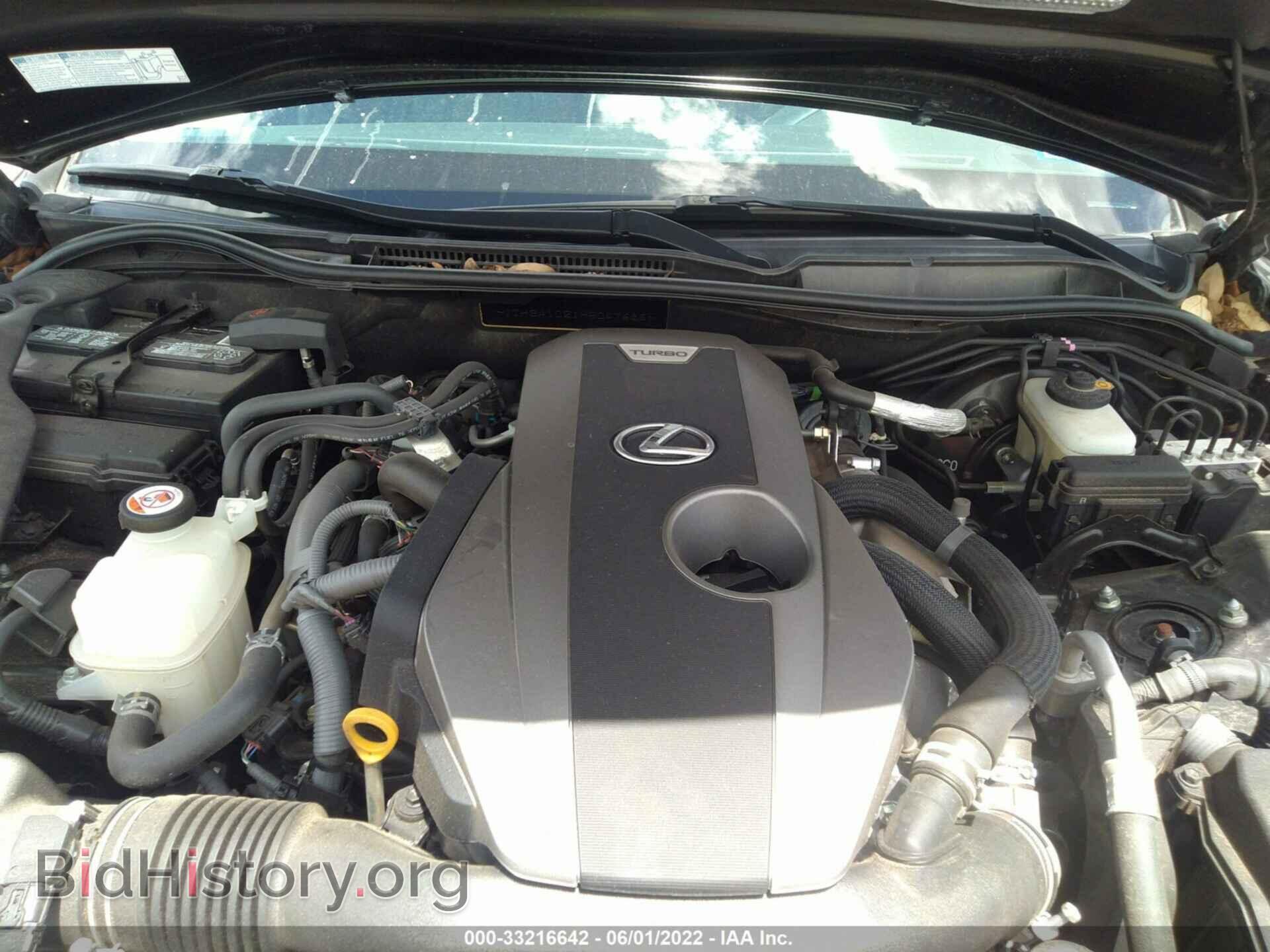 2017 LEXUS IS - VIN: JTHBA1D21H5047686 - Фото 10