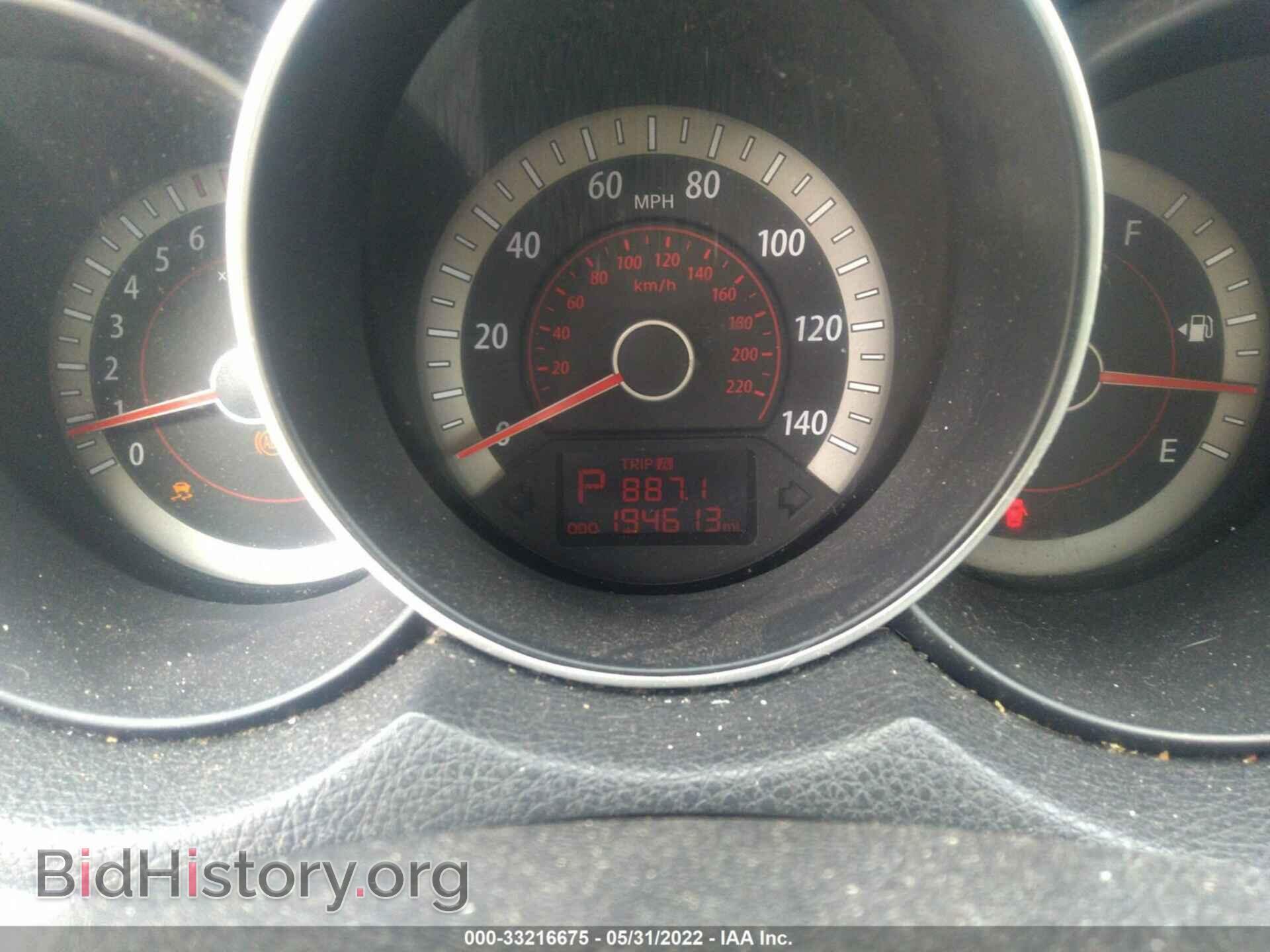 2012 KIA FORTE - VIN: KNAFT4A29C5589952 - Фото 7