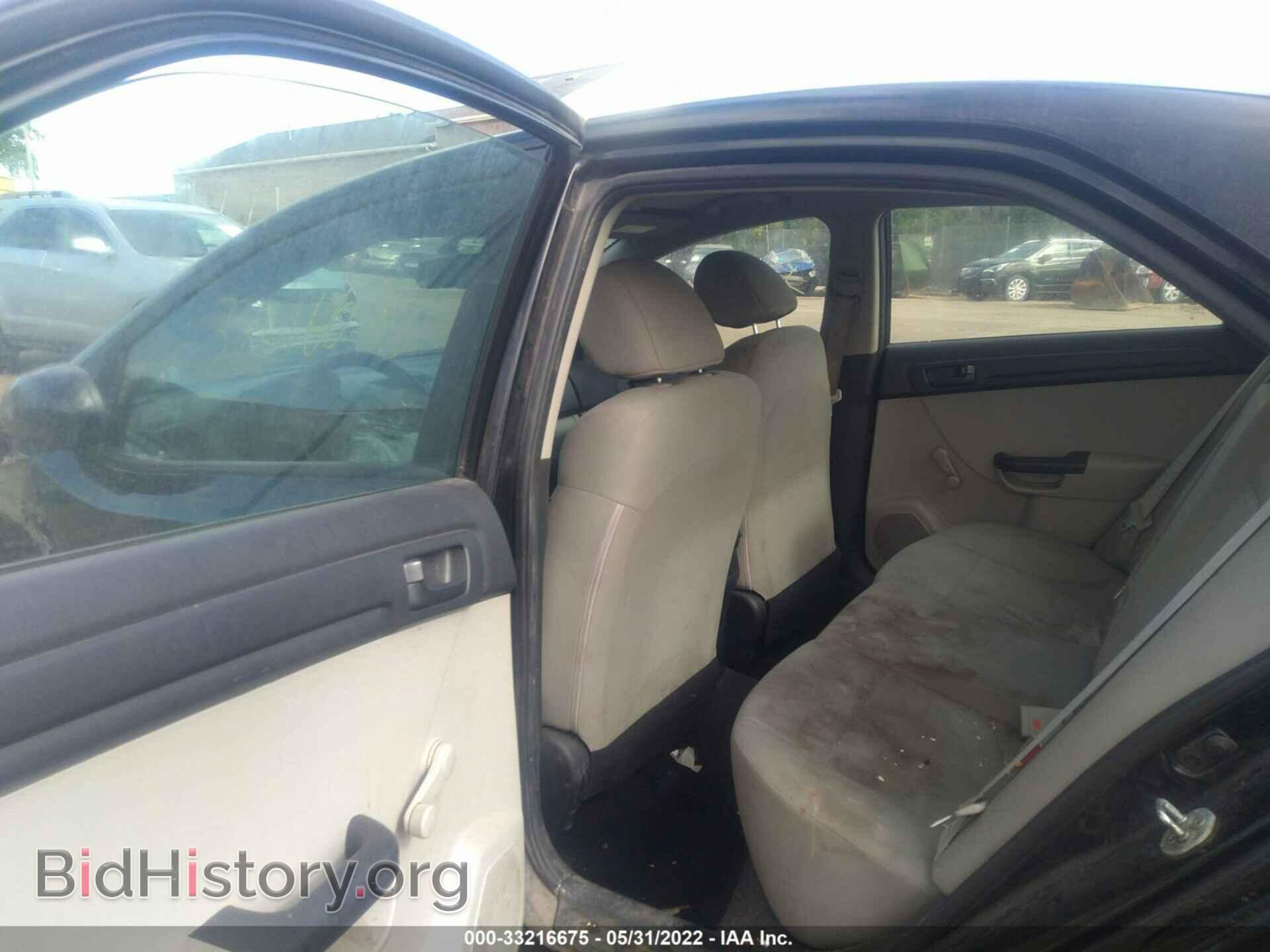 2012 KIA FORTE - VIN: KNAFT4A29C5589952 - Фото 8