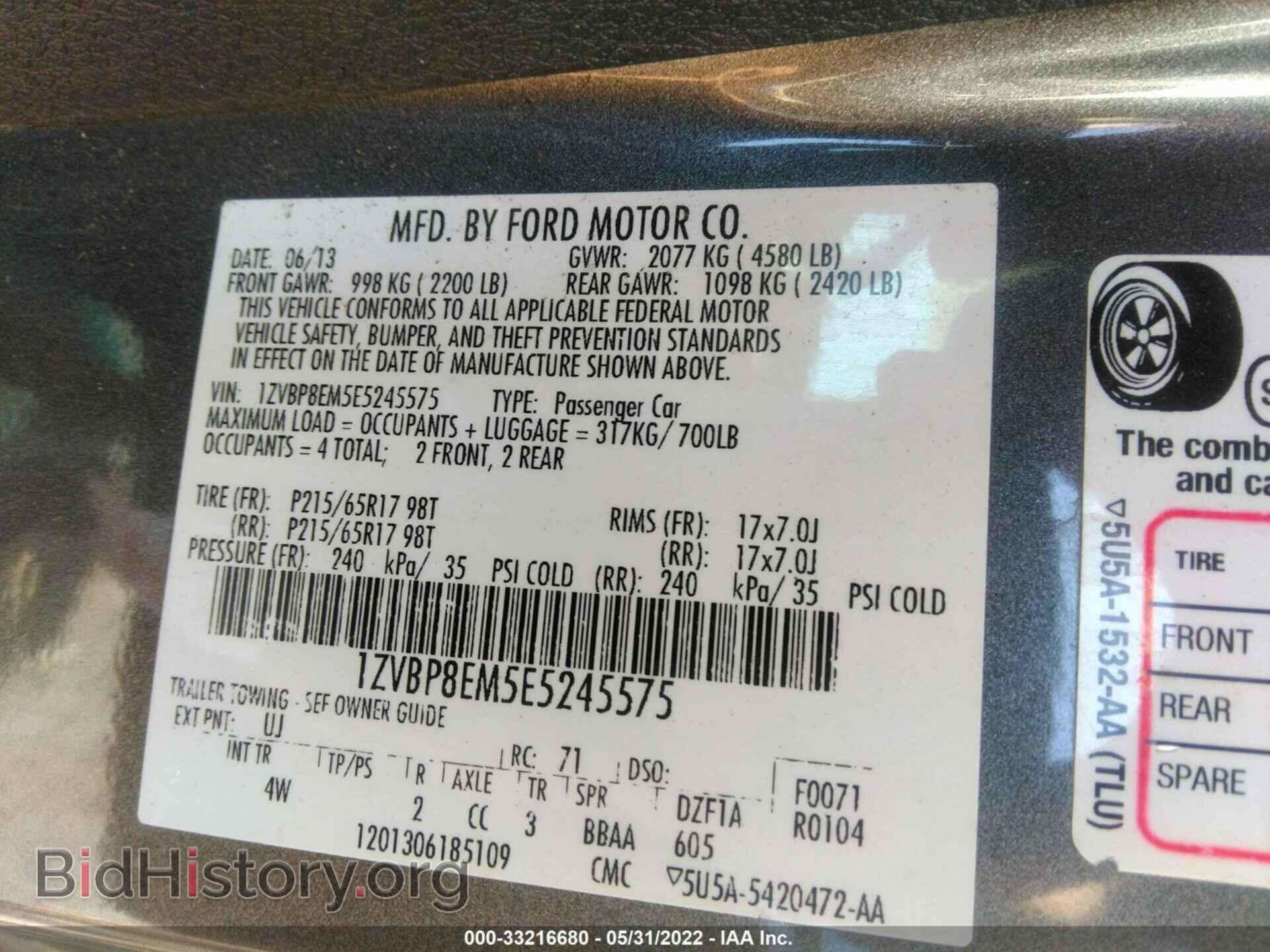 2014 FORD MUSTANG - VIN: 1ZVBP8EM5E5245575 - Фото 9
