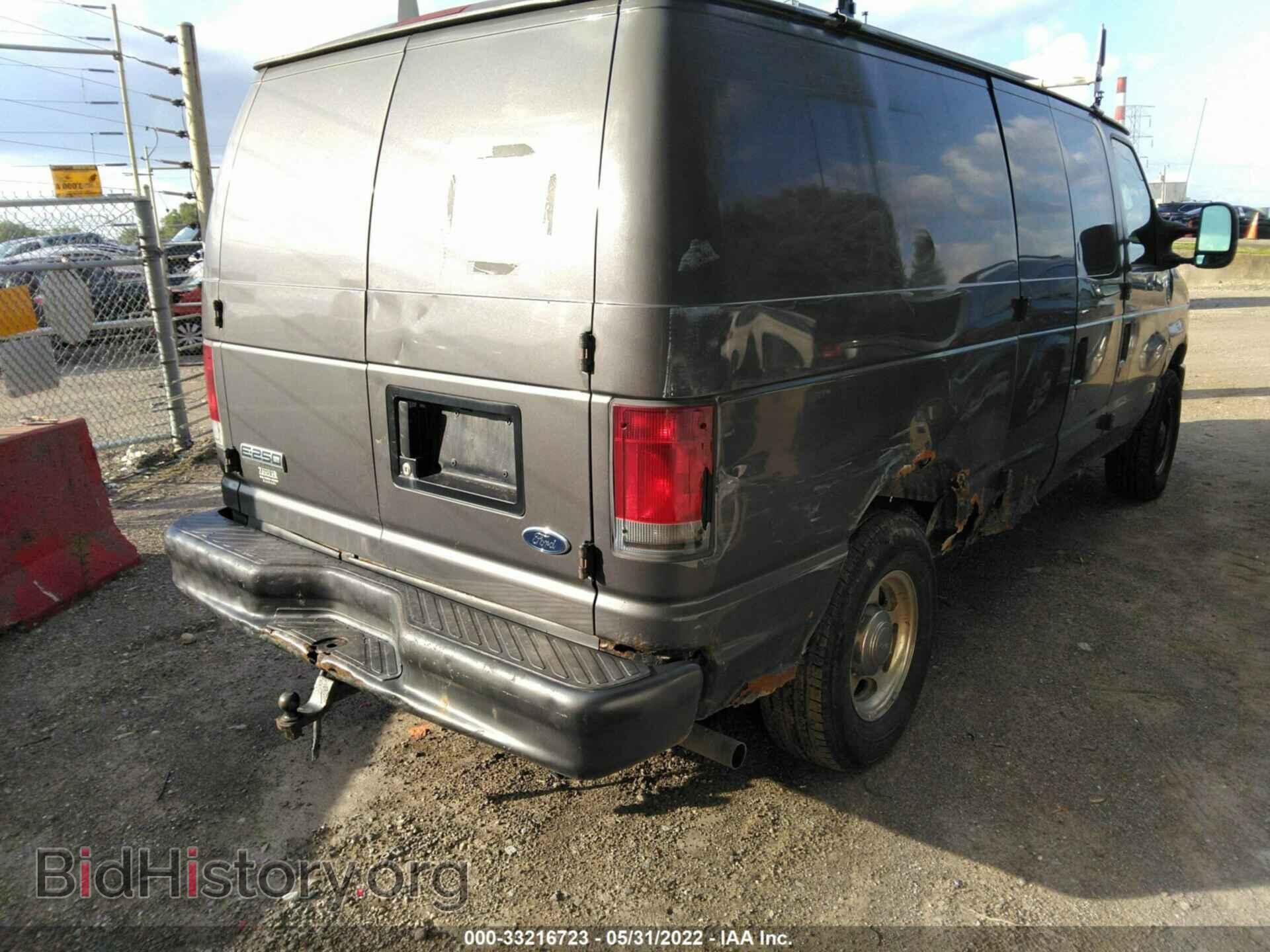 2008 FORD ECONOLINE CARGO VAN - VIN: 1FTNE24W28DA11037 - Фото 4