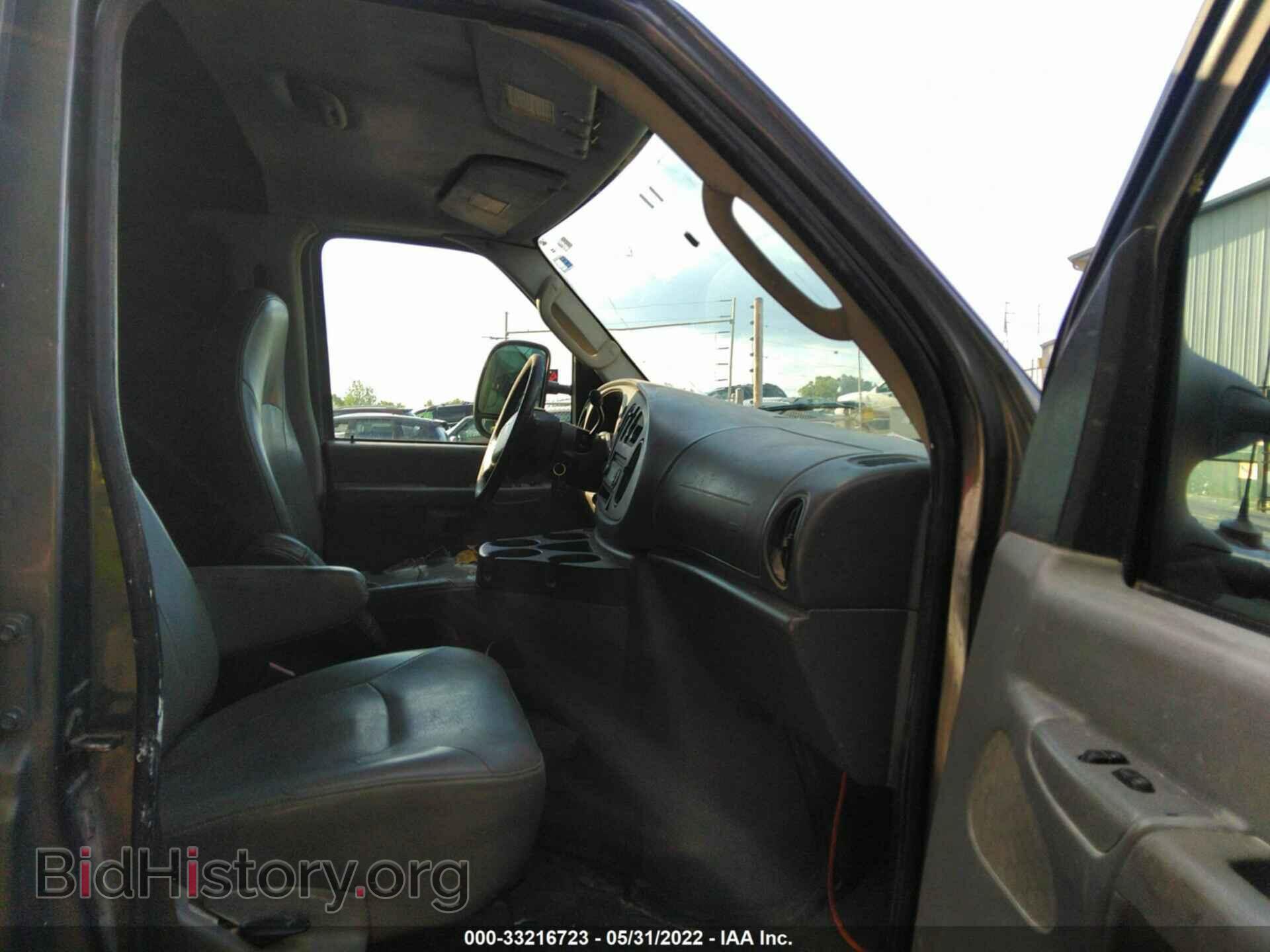 2008 FORD ECONOLINE CARGO VAN - VIN: 1FTNE24W28DA11037 - Фото 5