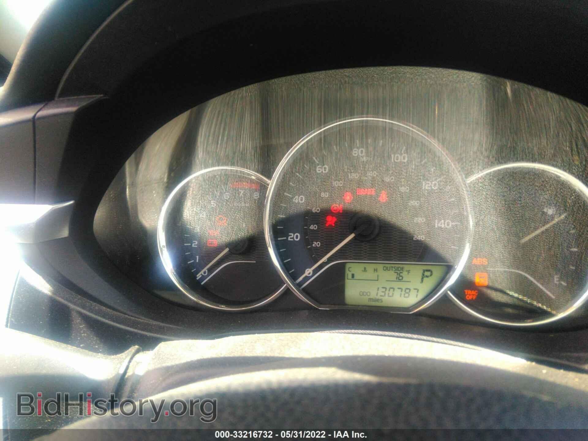 2014 TOYOTA COROLLA - VIN: 5YFBURHEXEP062519 - Photo 7